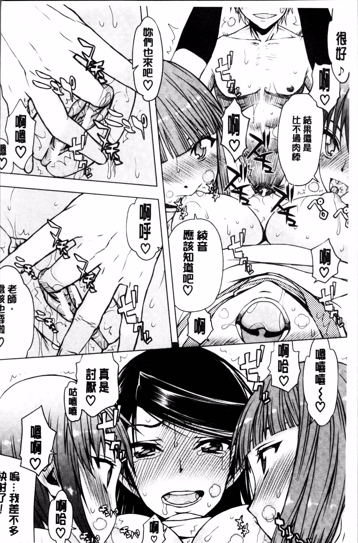124