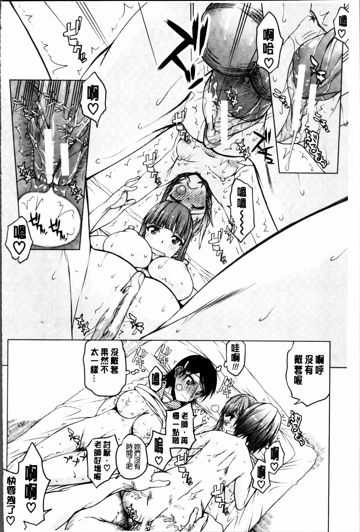128