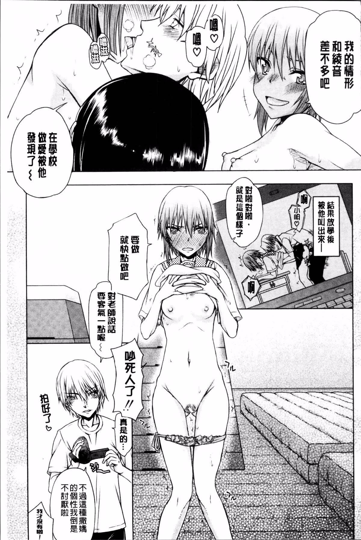 143