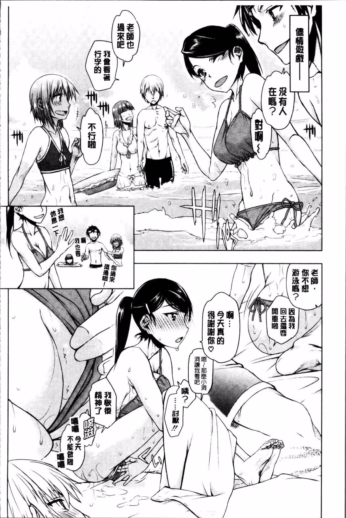 152
