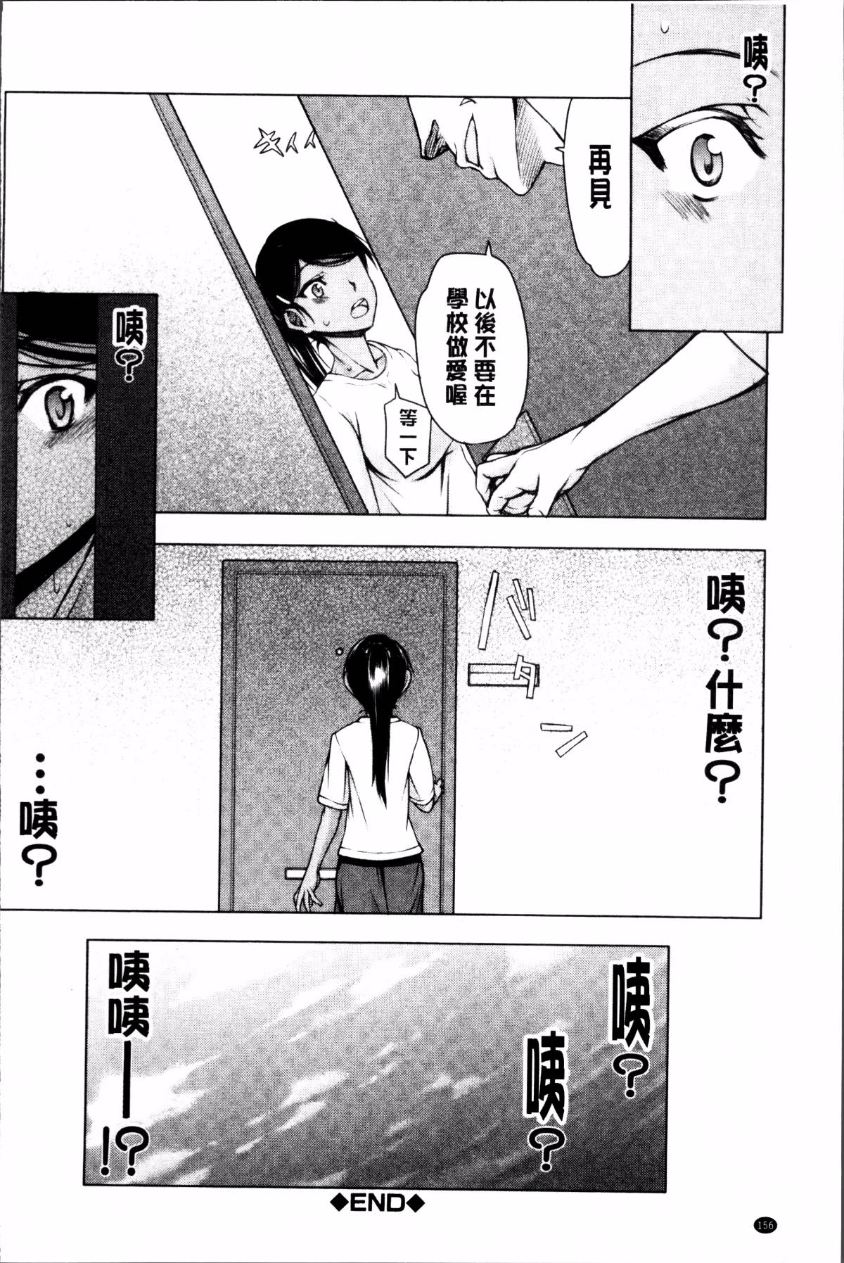 160