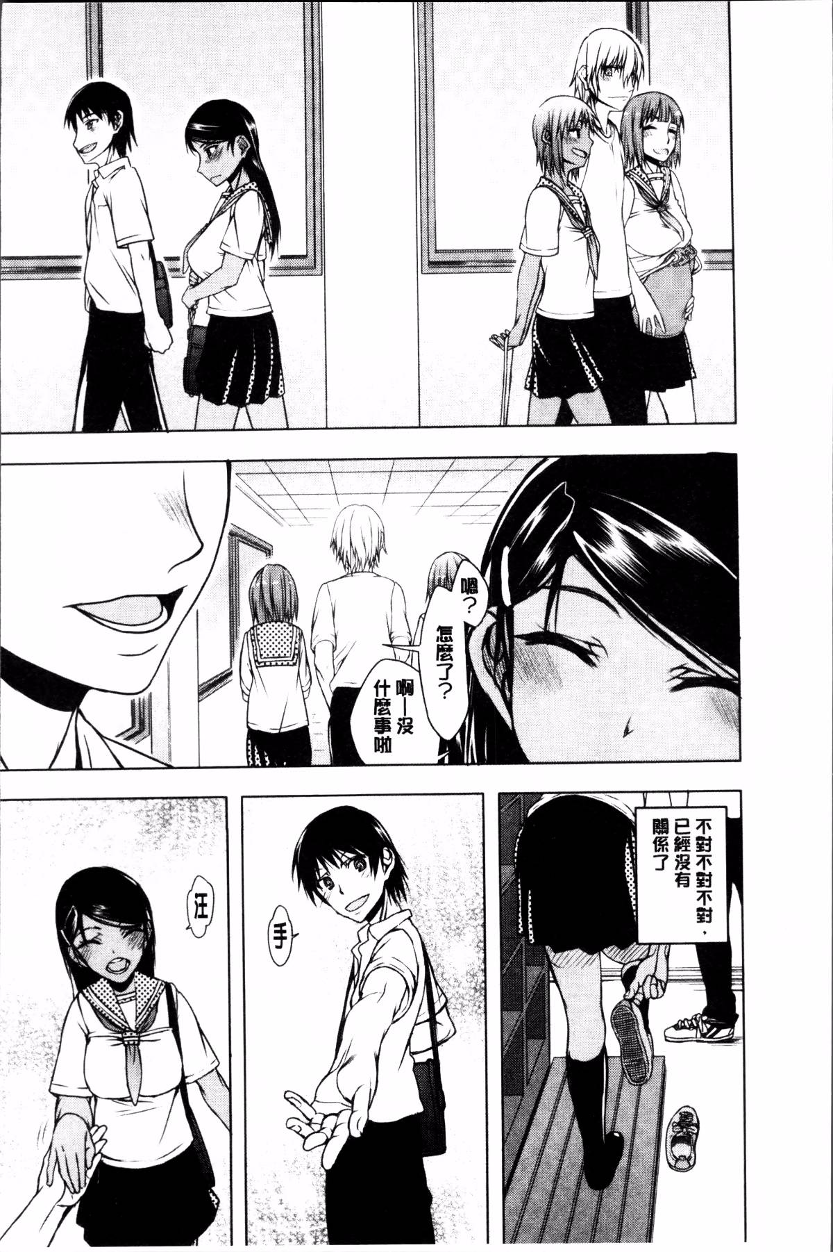 166