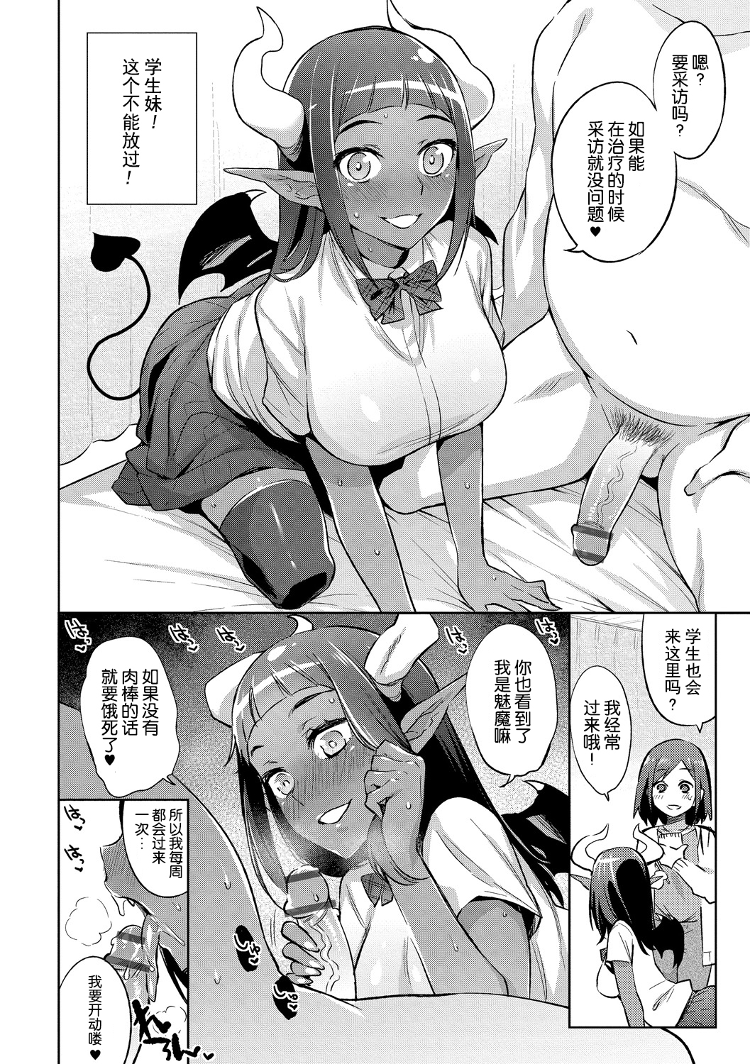 009
