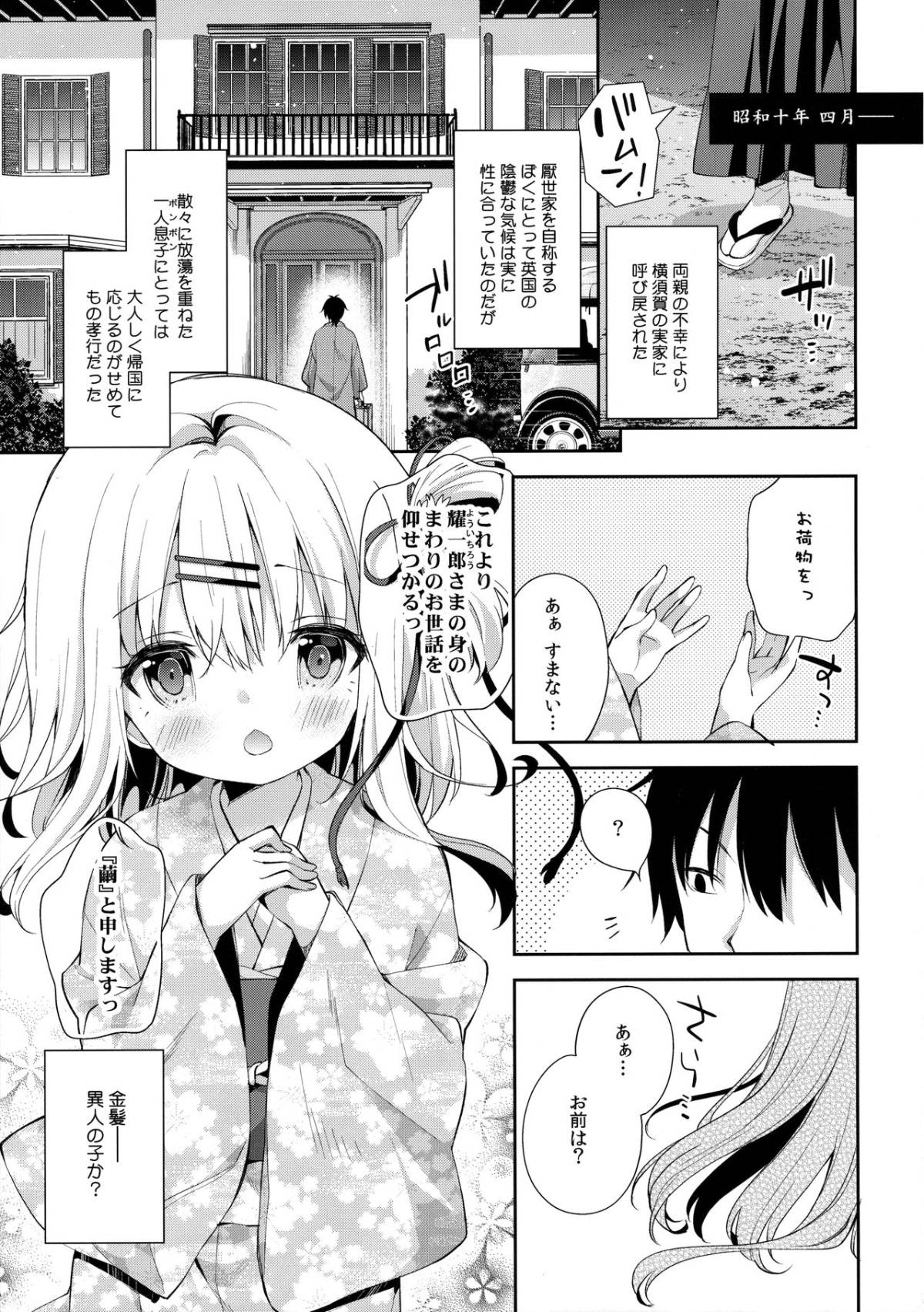 04