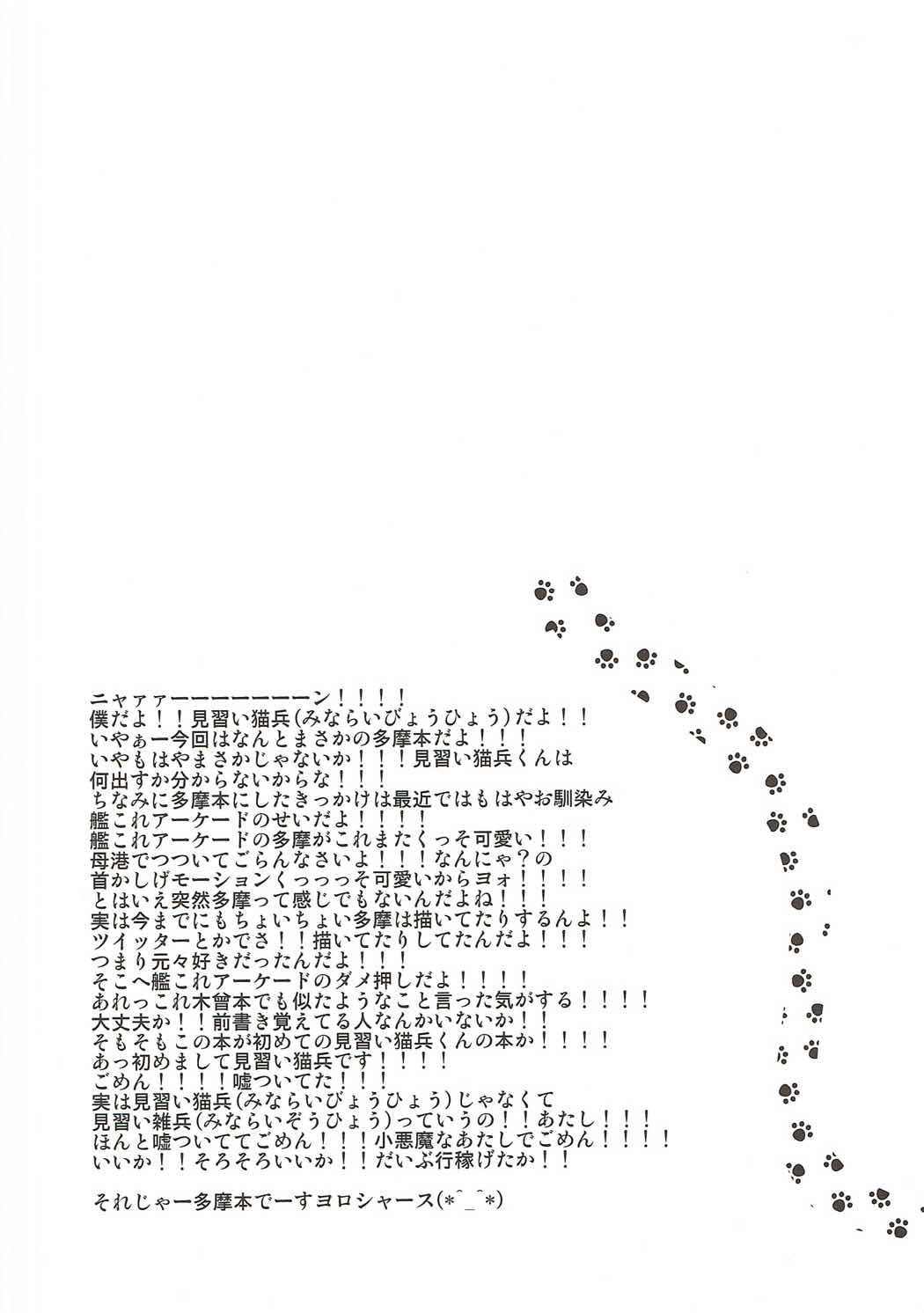 0031