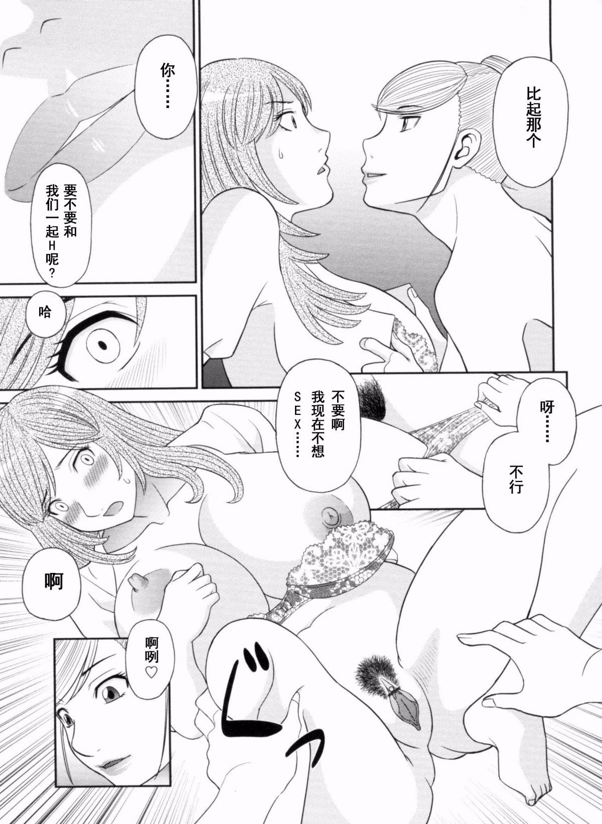 032