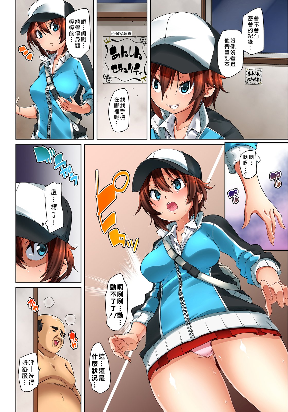193