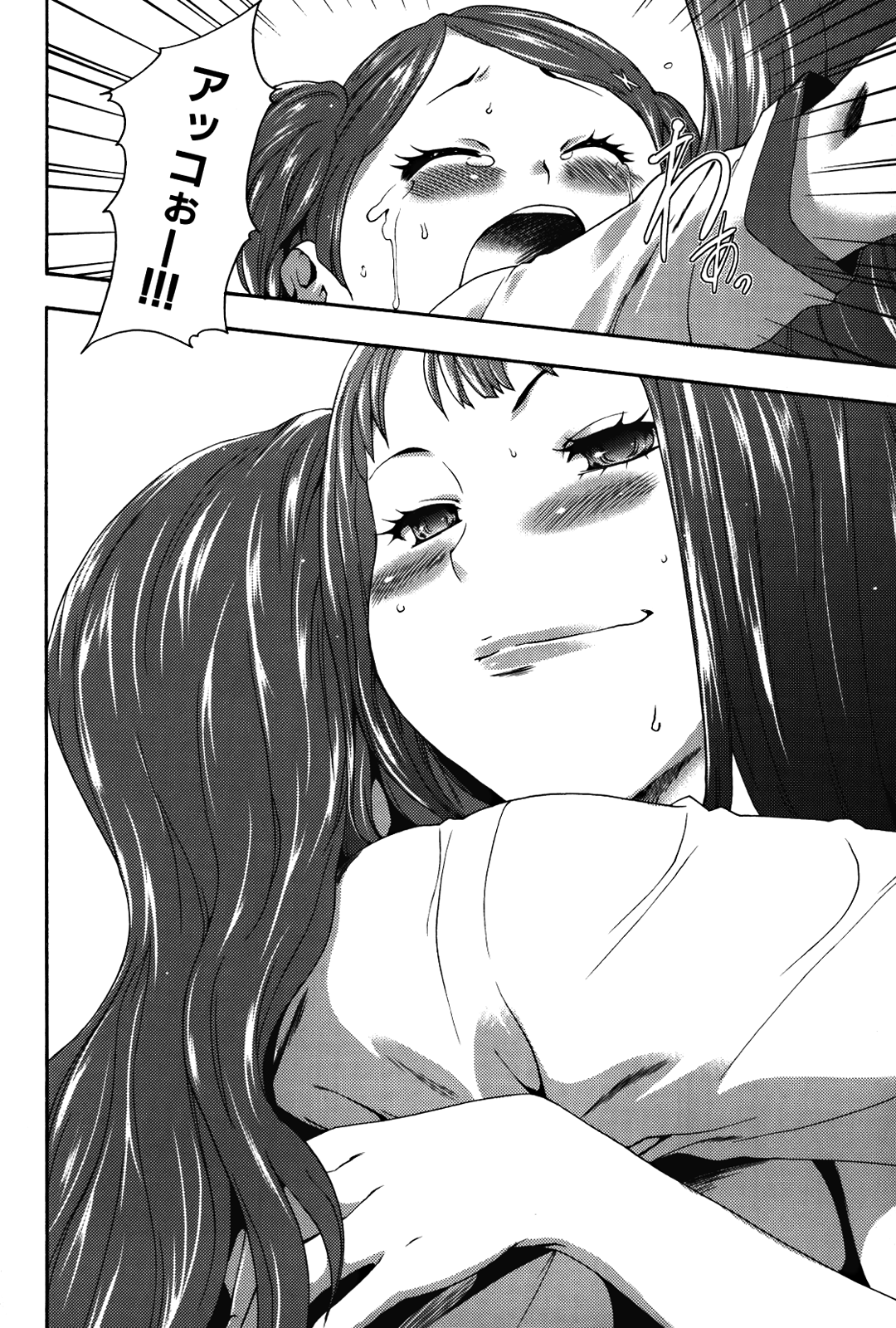 318