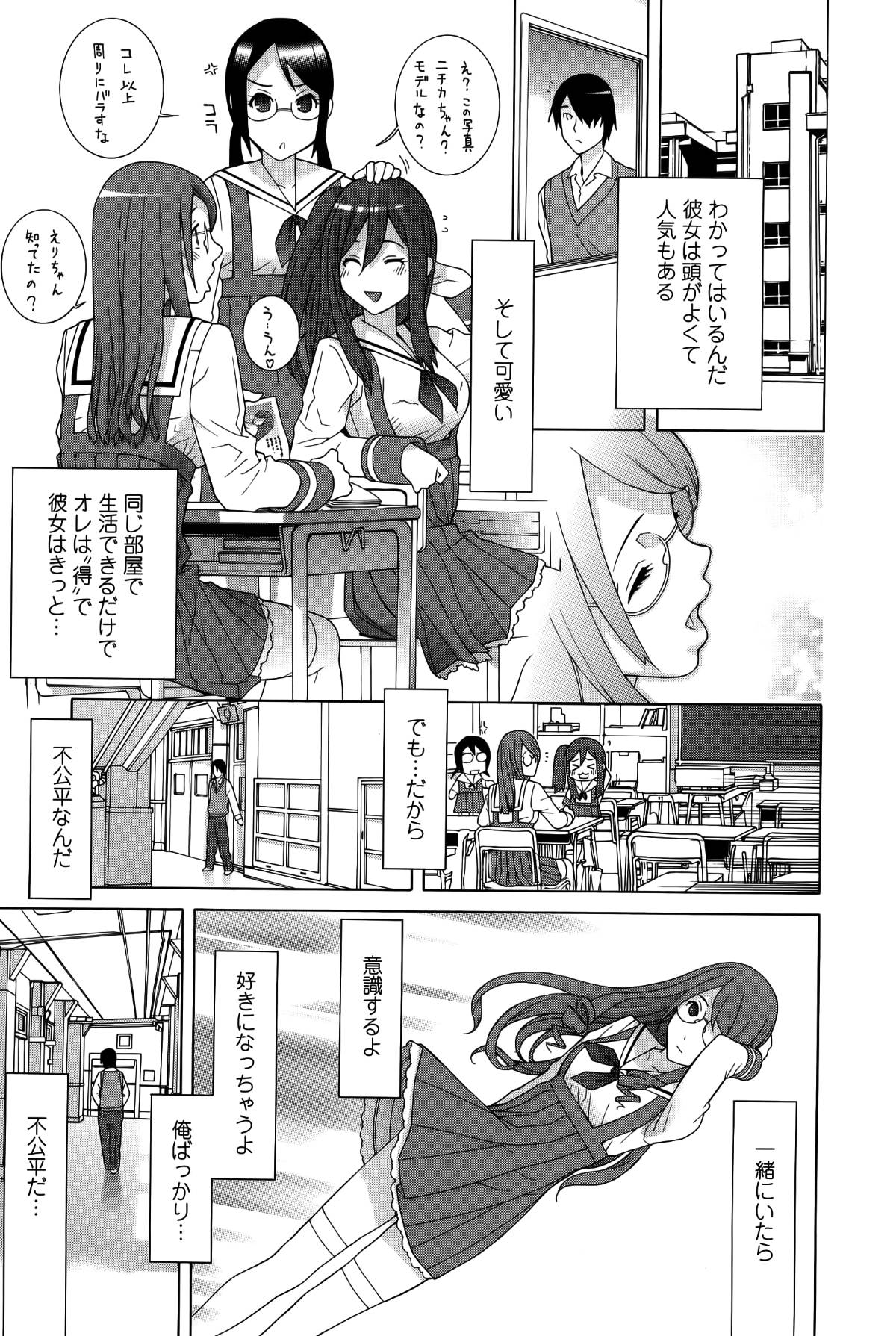 cmcws_009