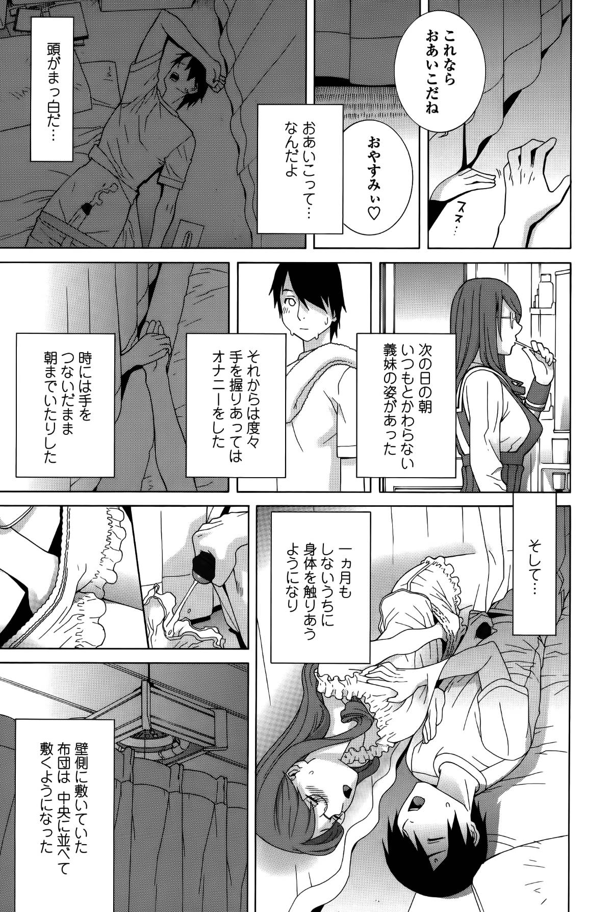 cmcws_013