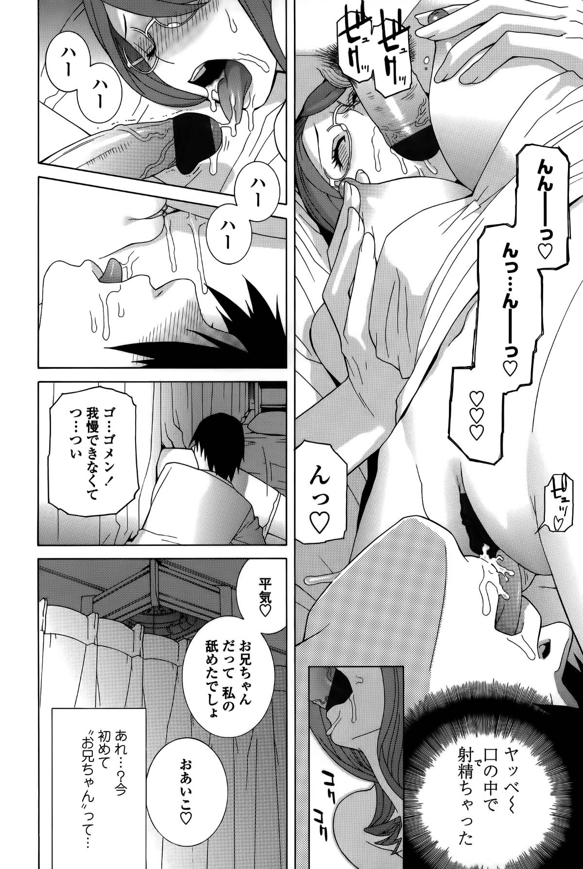 cmcws_016
