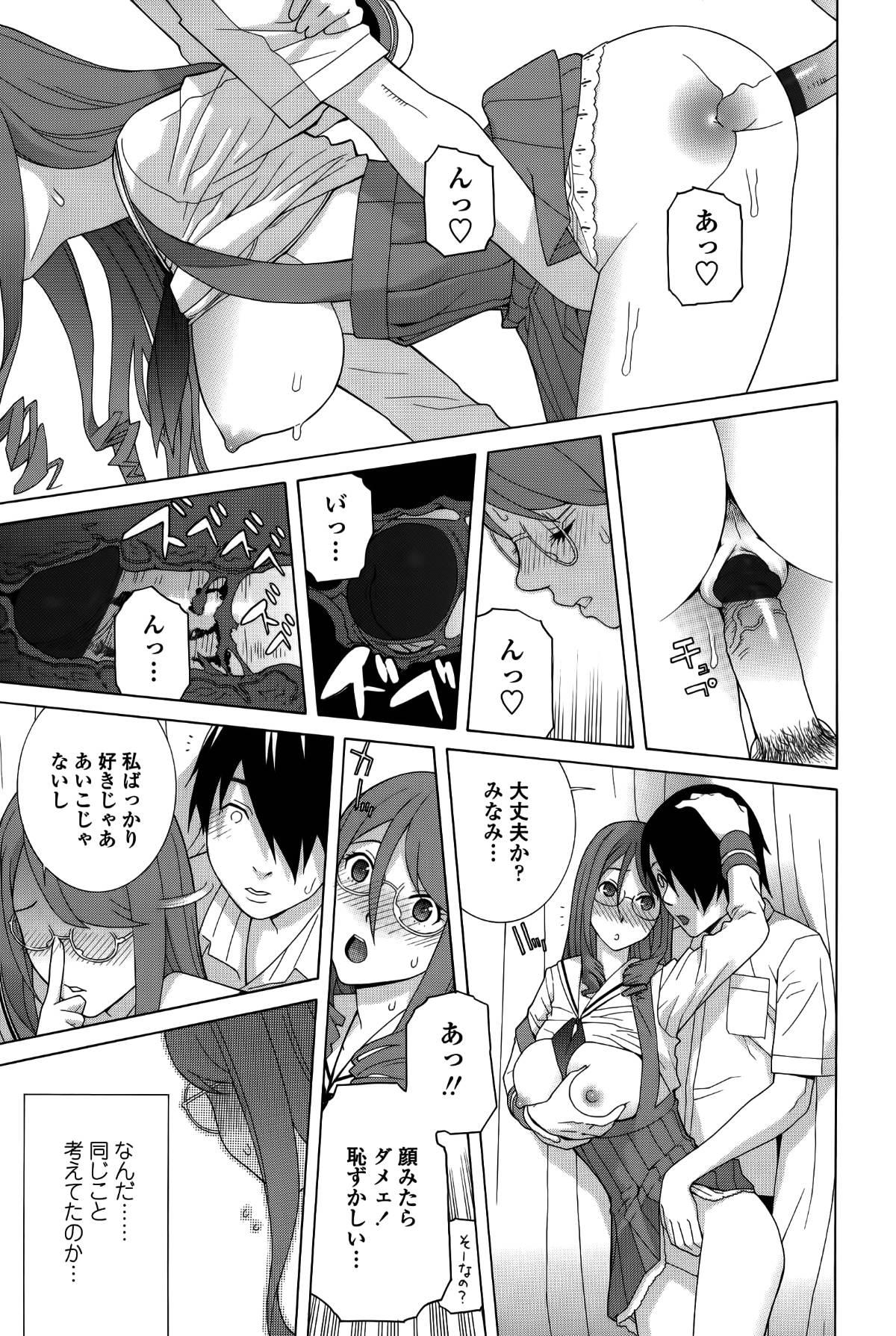 cmcws_019