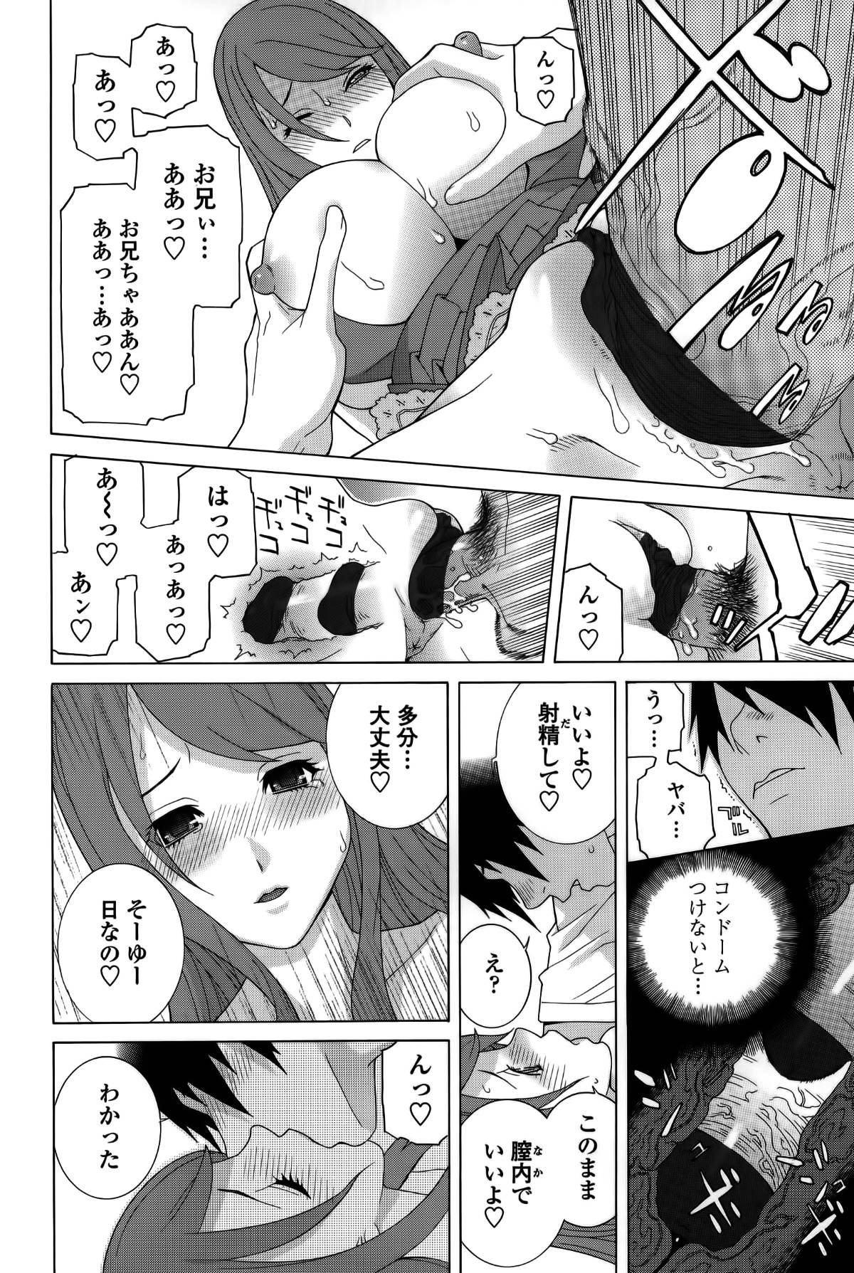 cmcws_022