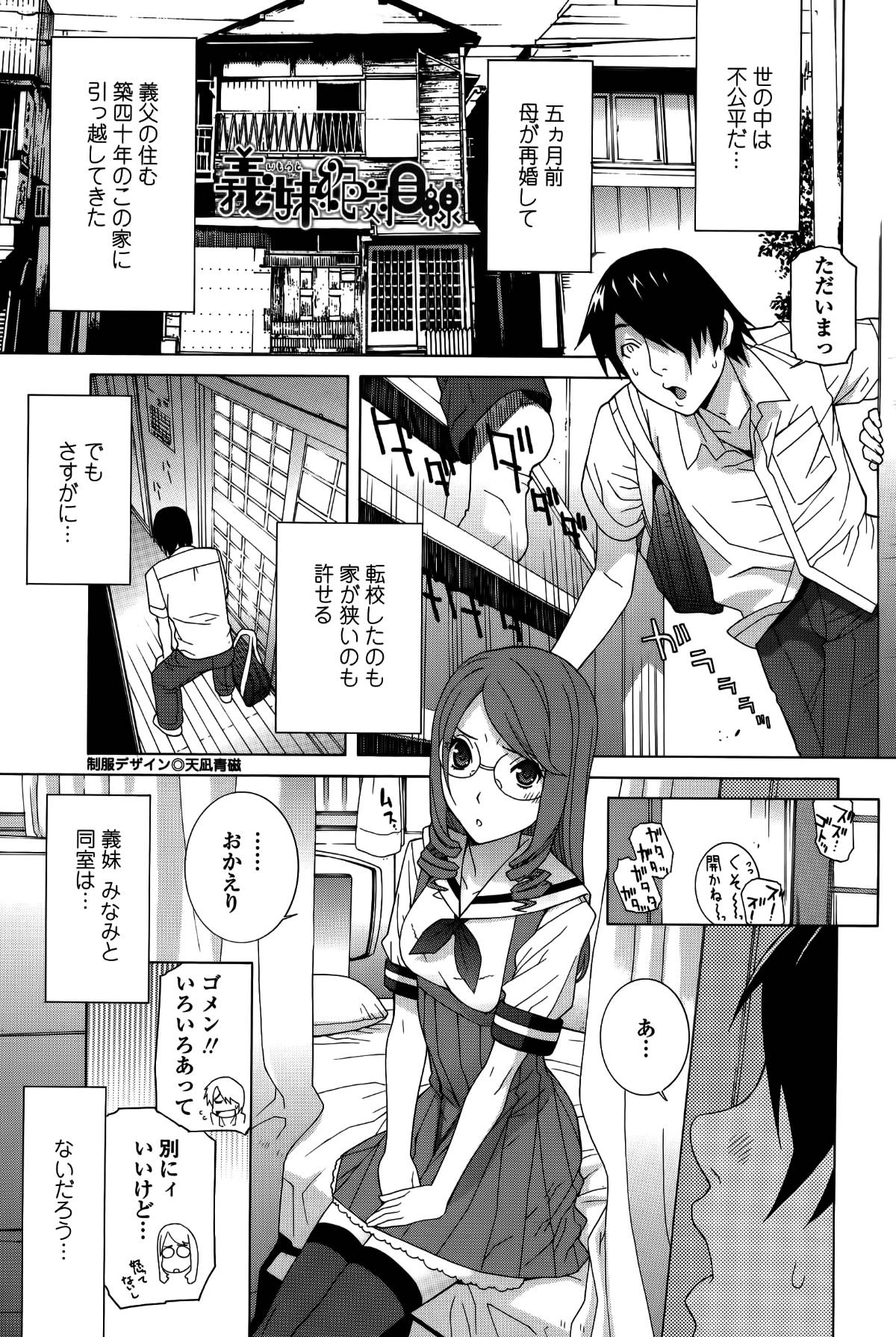 cmcws_025