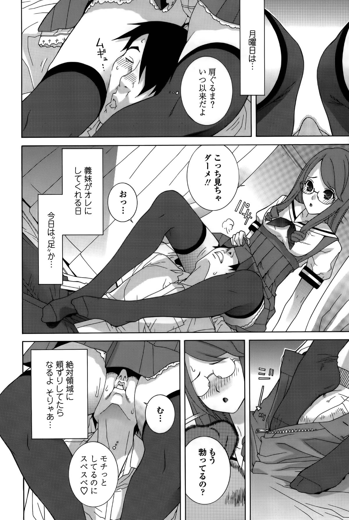 cmcws_028