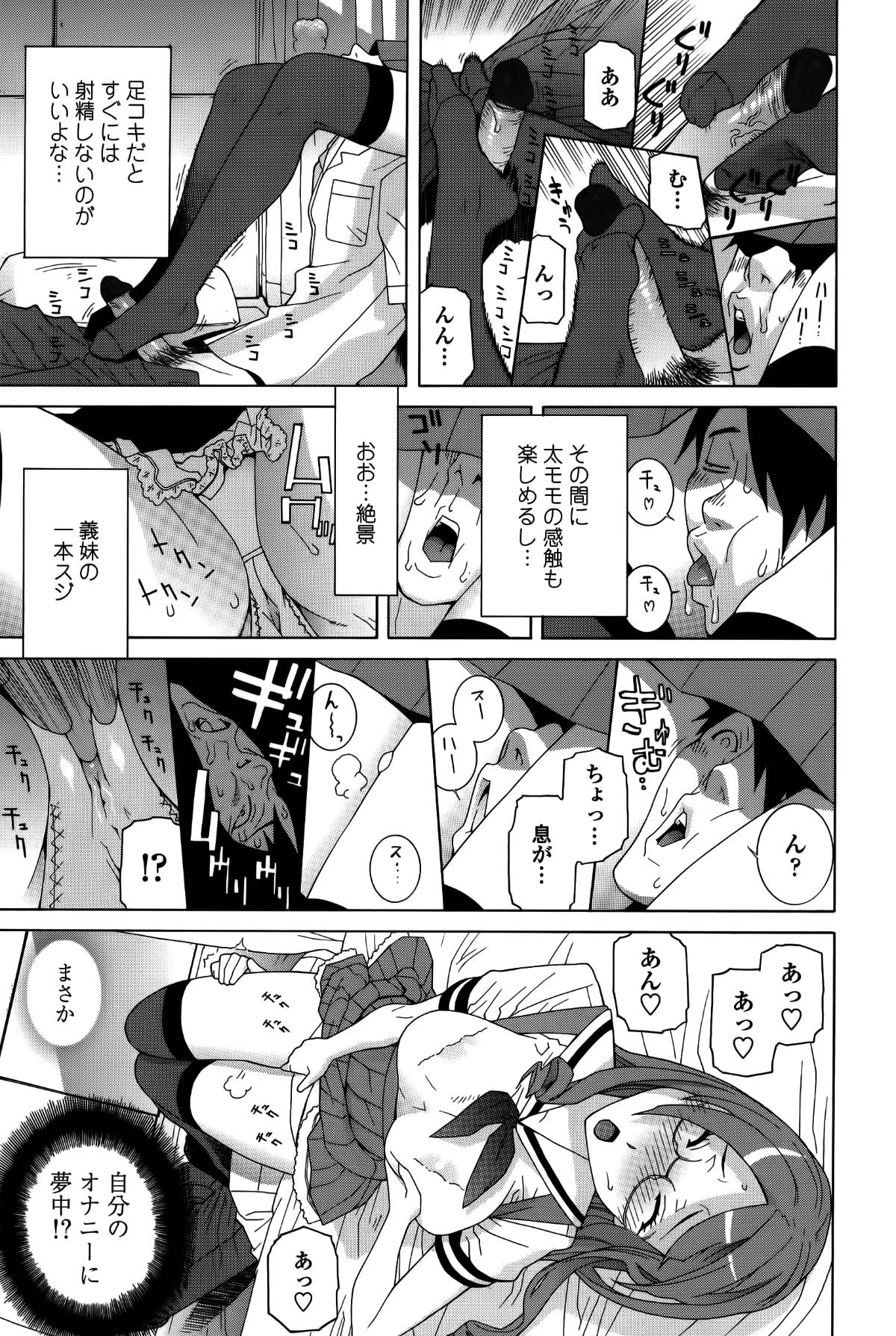 cmcws_029