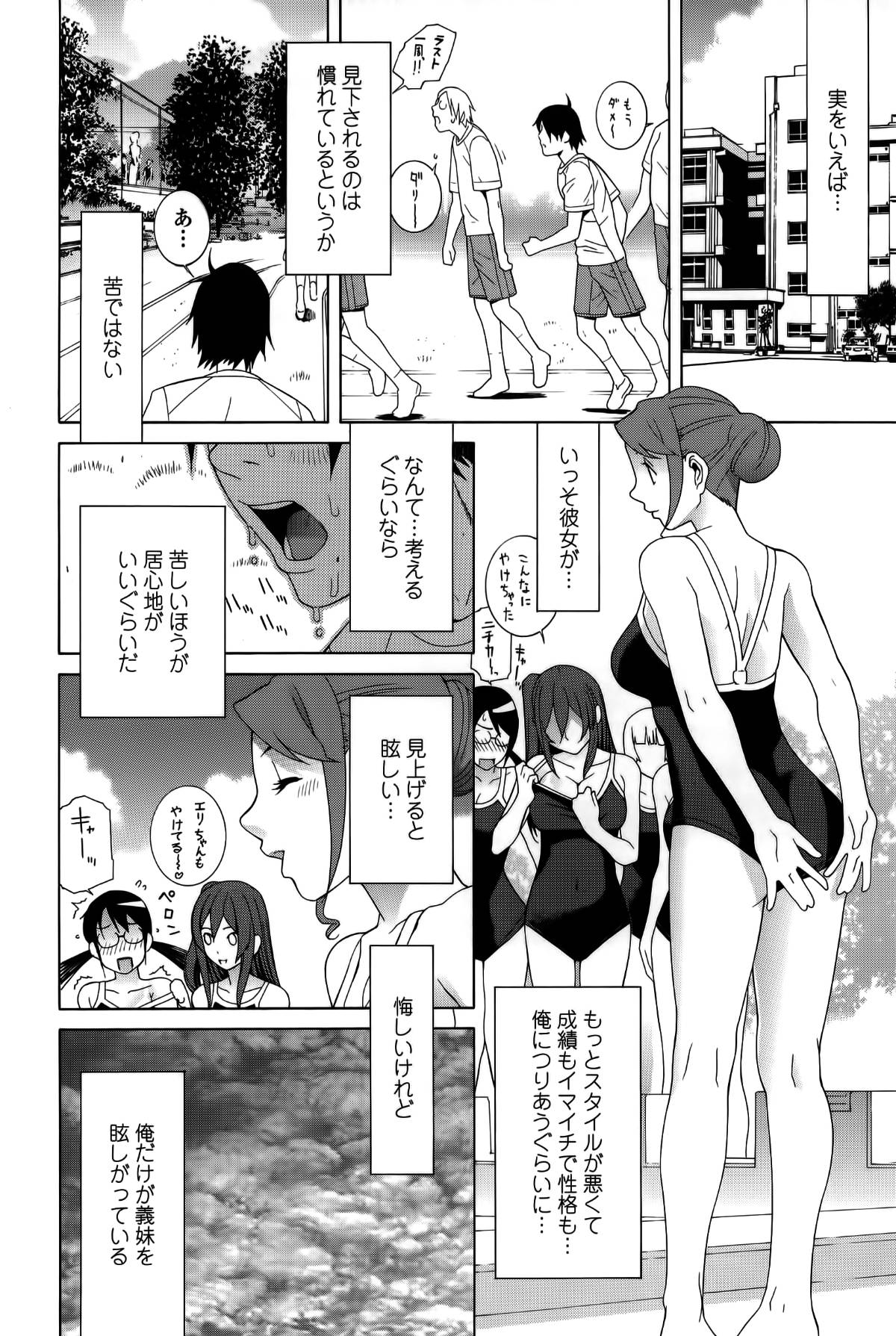 cmcws_032