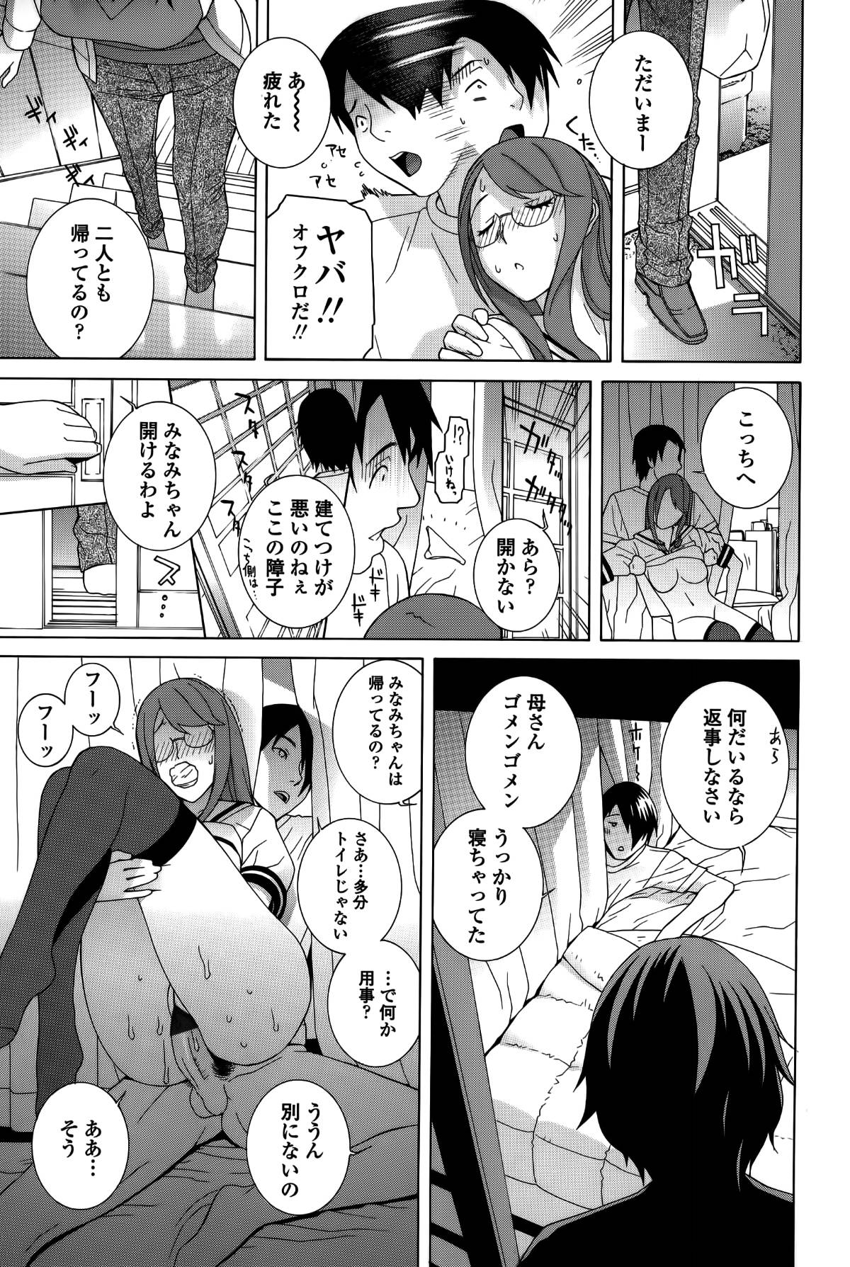 cmcws_039
