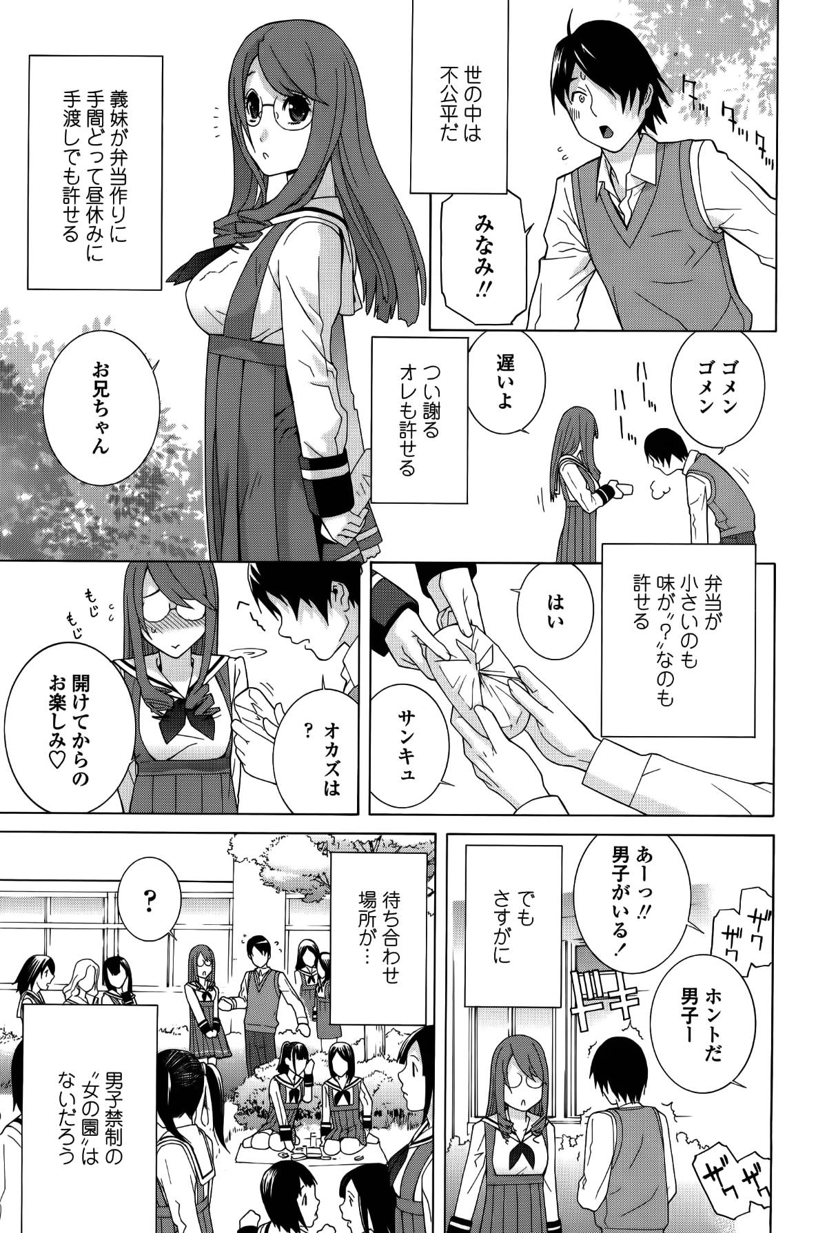 cmcws_043