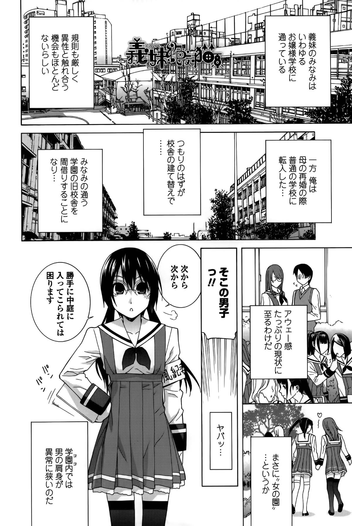 cmcws_044