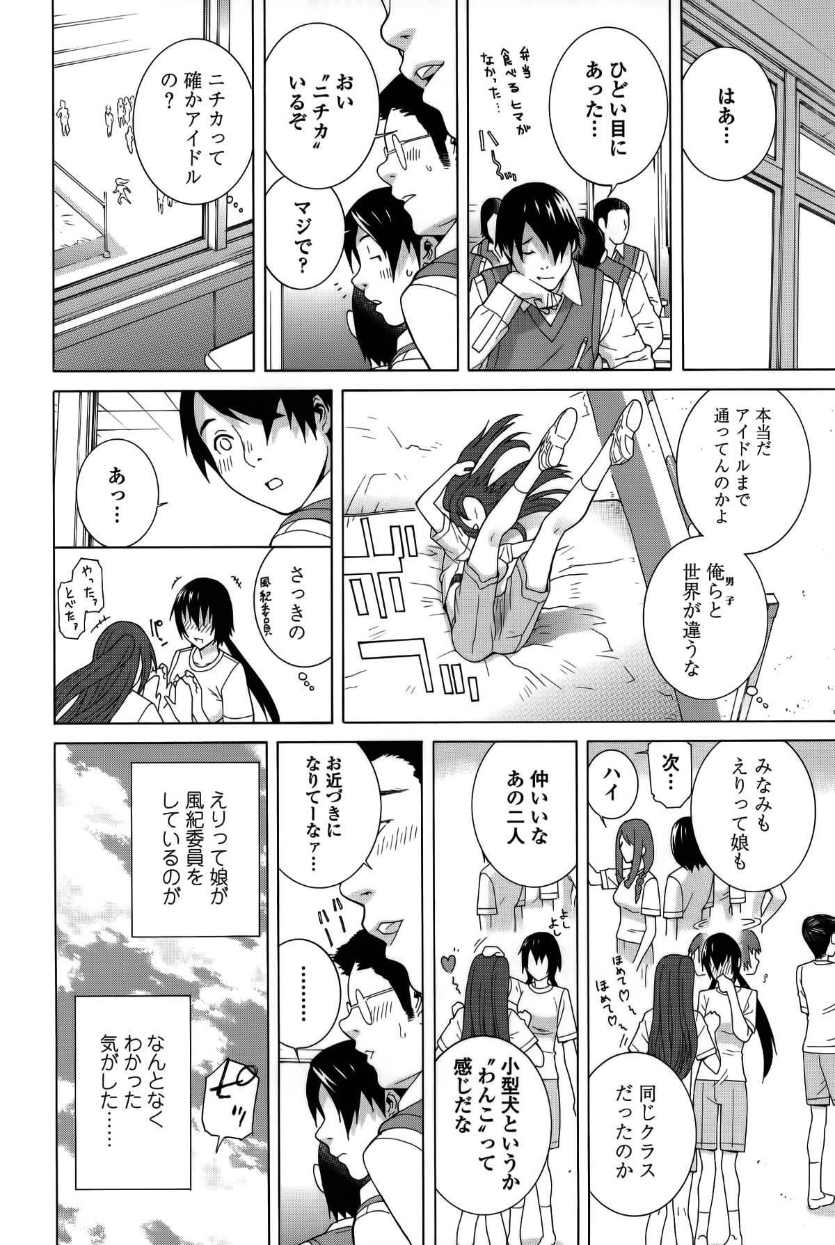 cmcws_046