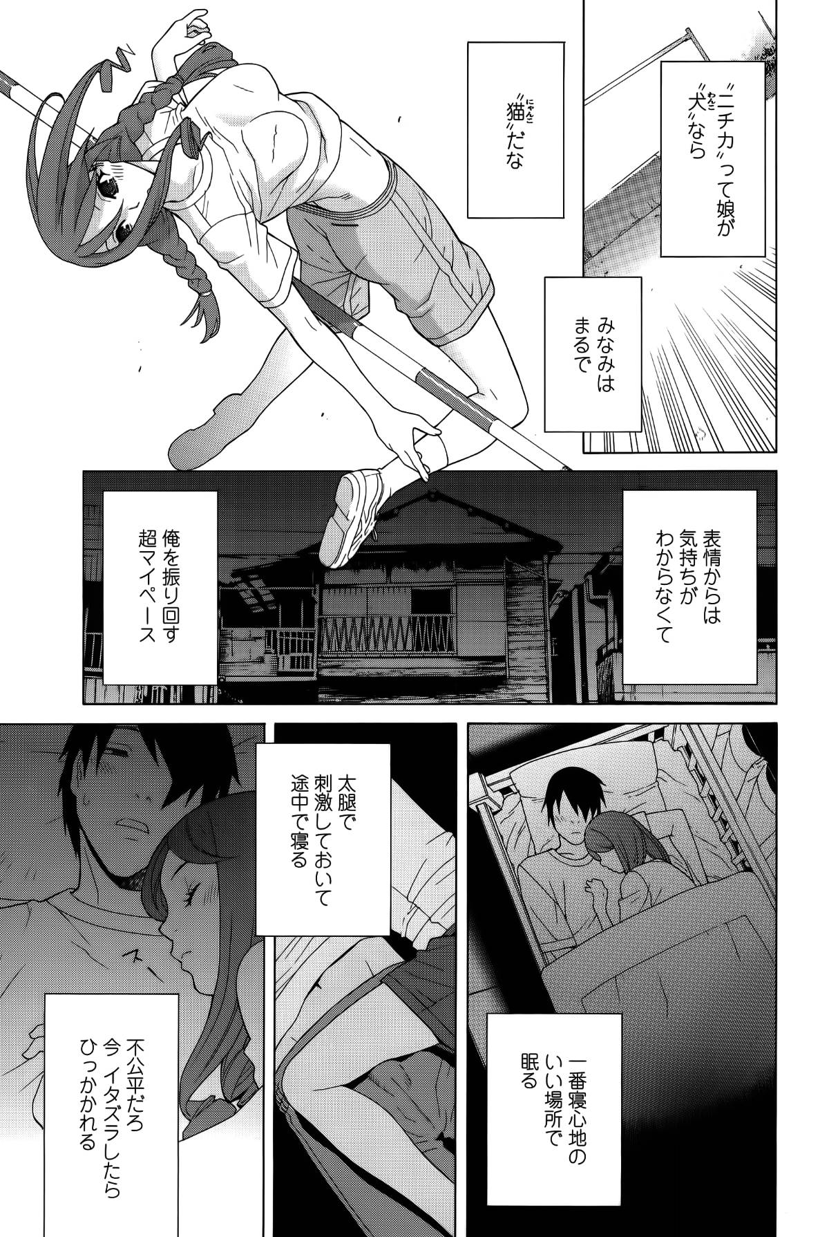 cmcws_047