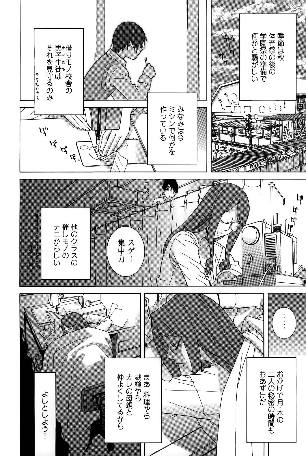 cmcws_048