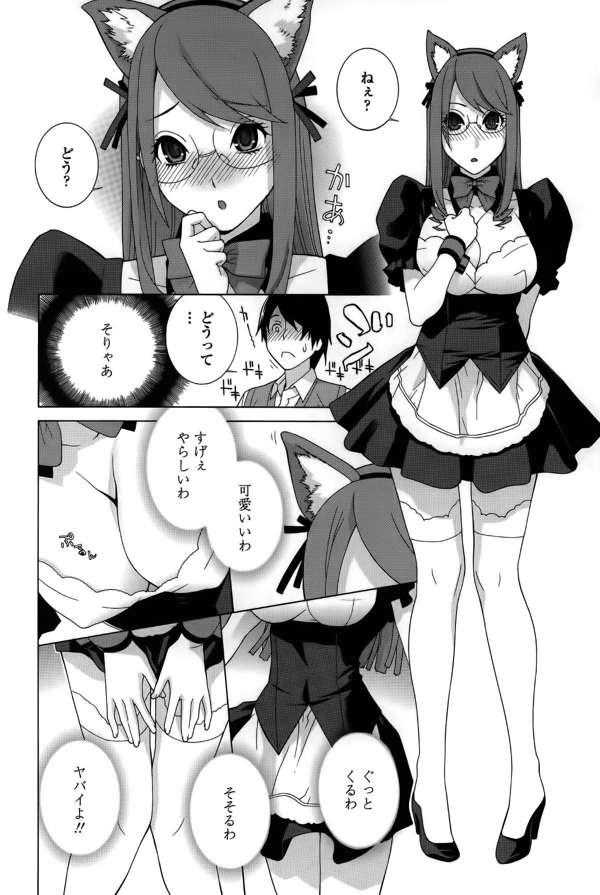cmcws_050