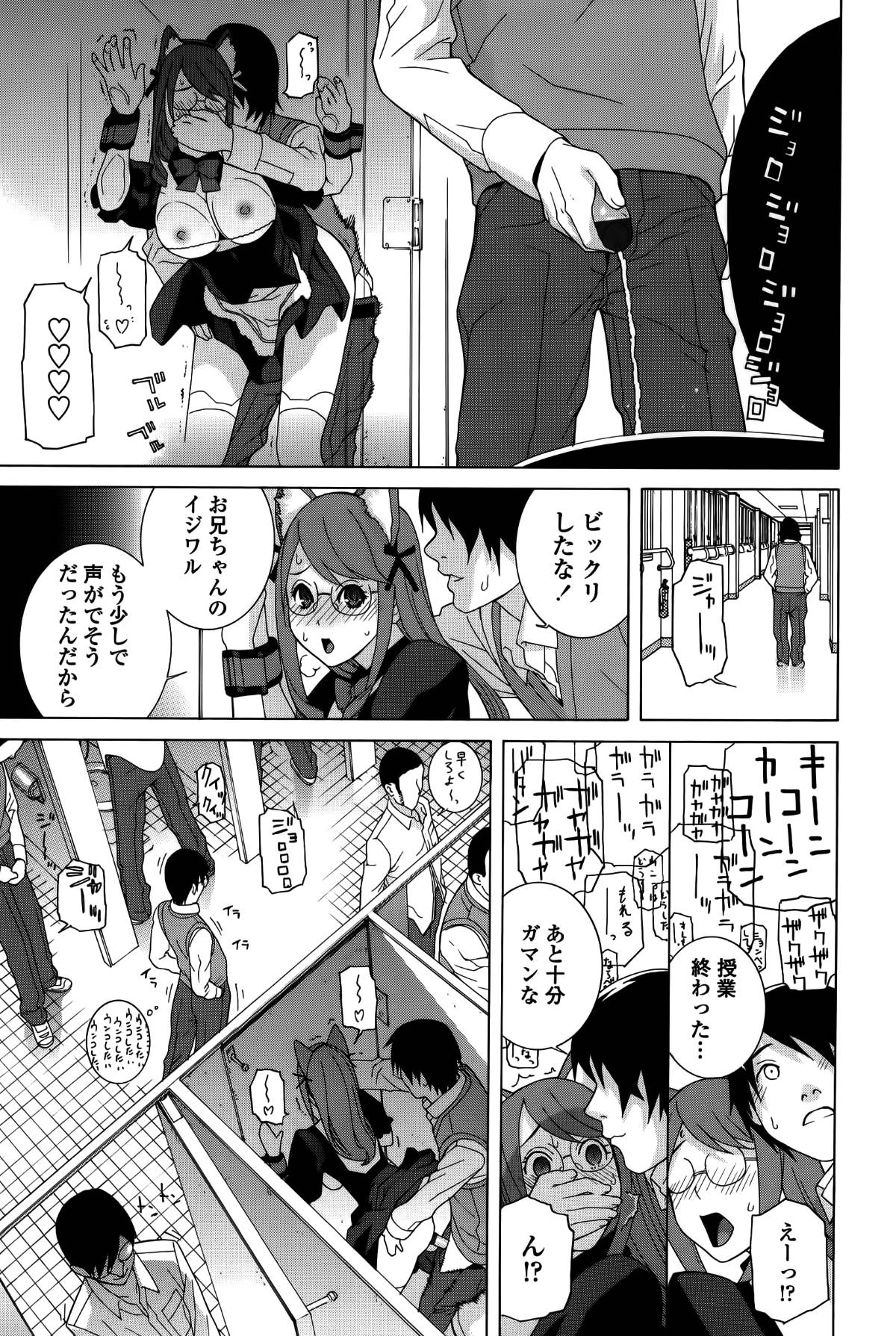 cmcws_057