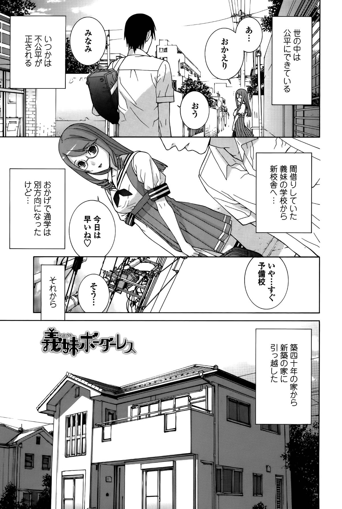 cmcws_061