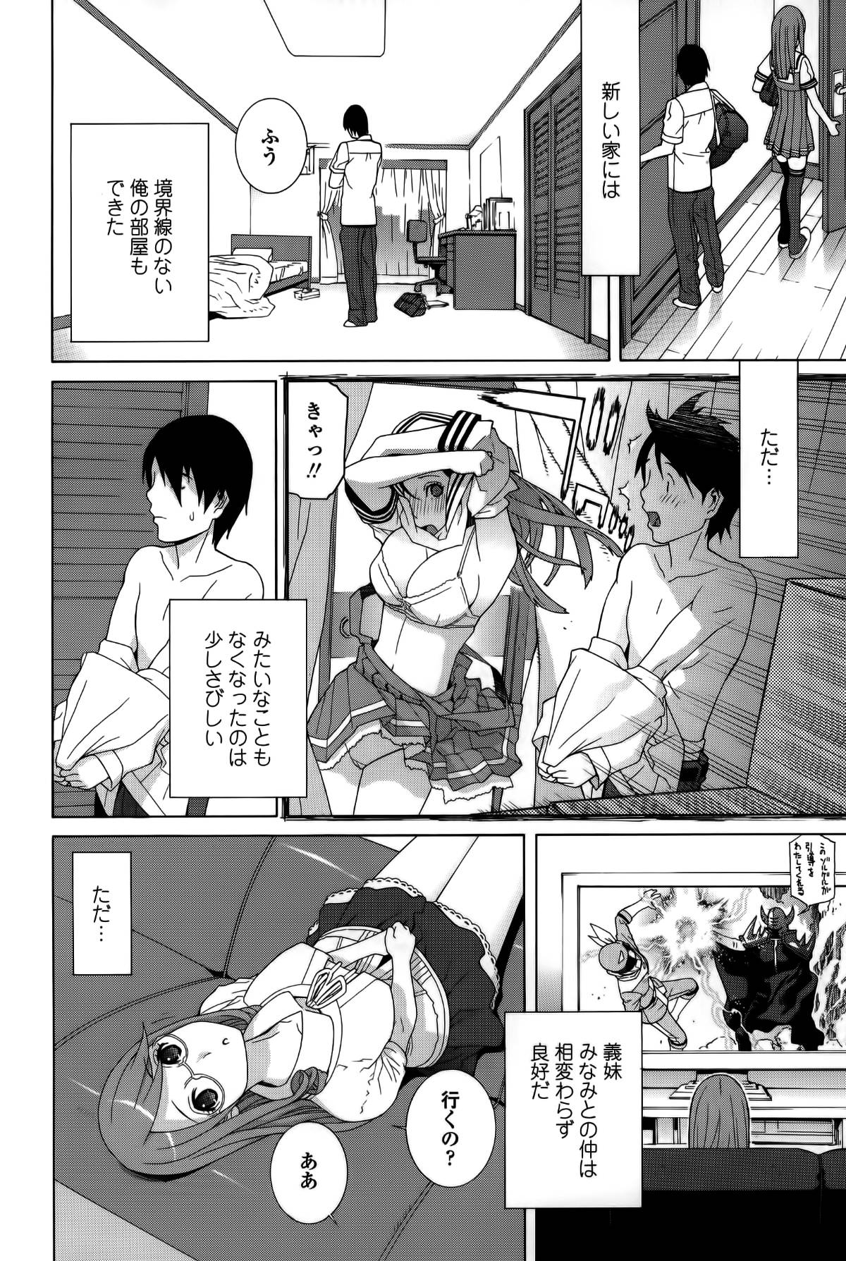 cmcws_062
