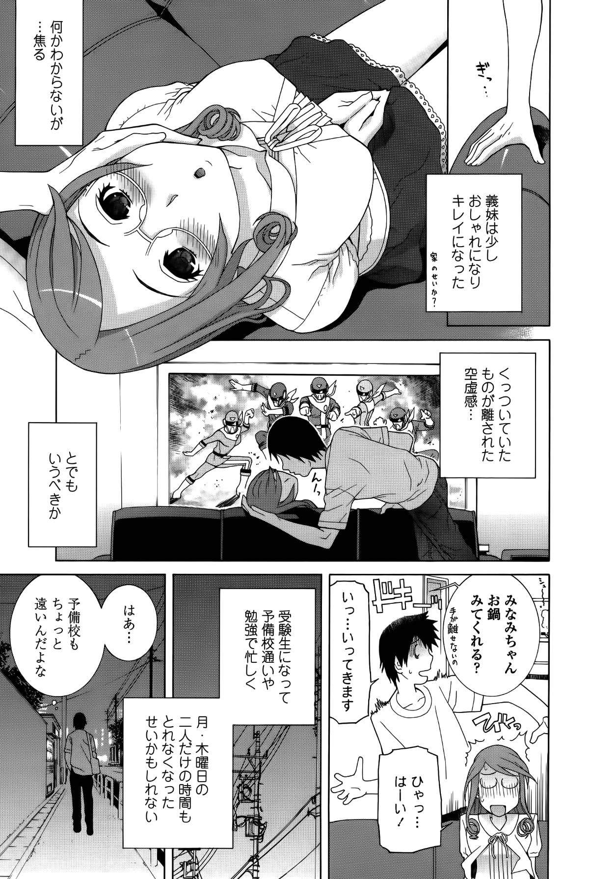 cmcws_063