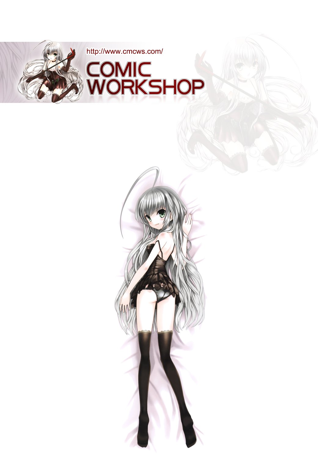 cmcws_112