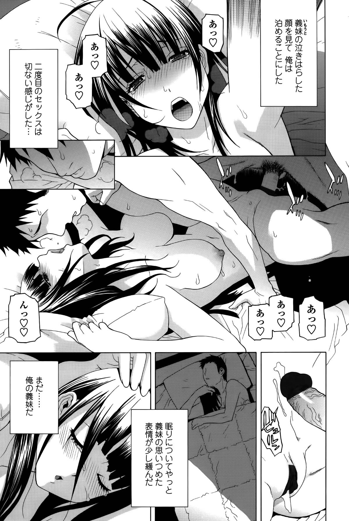 cmcws_130
