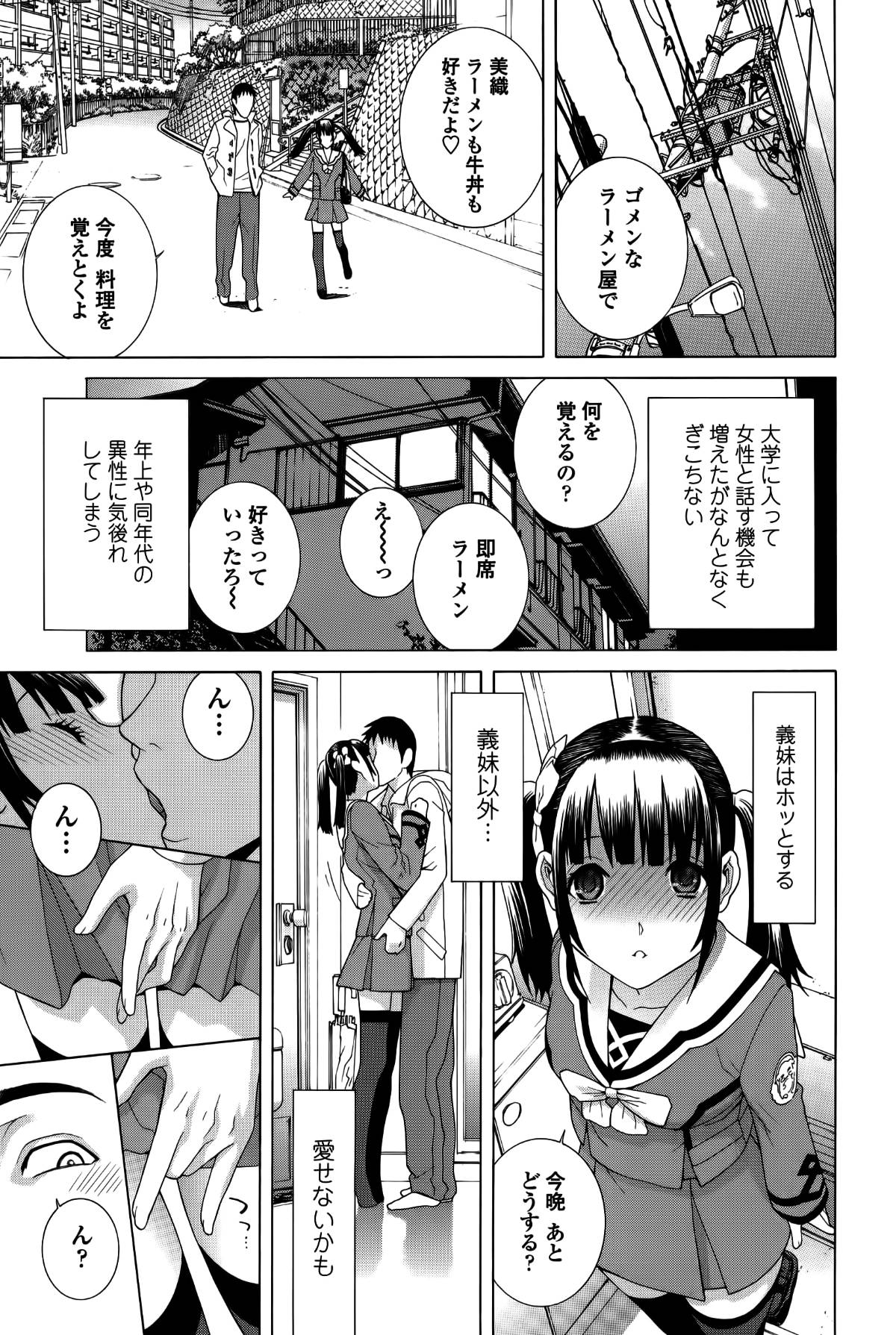 cmcws_132