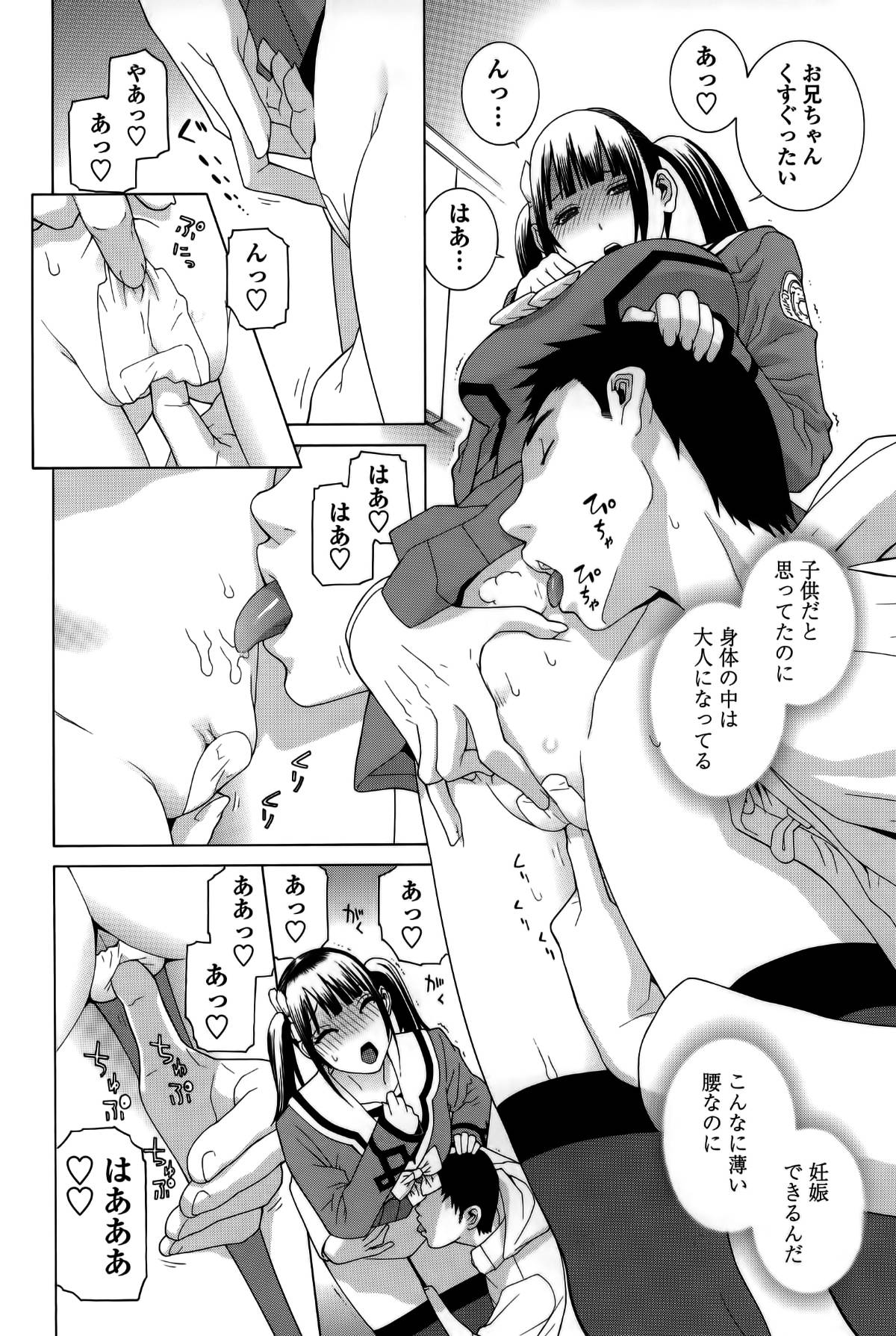 cmcws_135