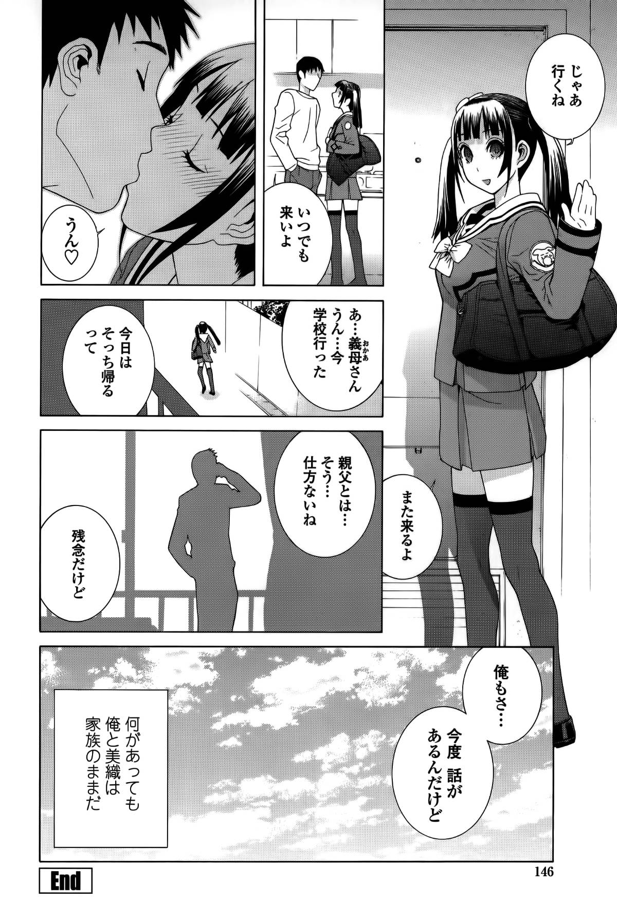 cmcws_147