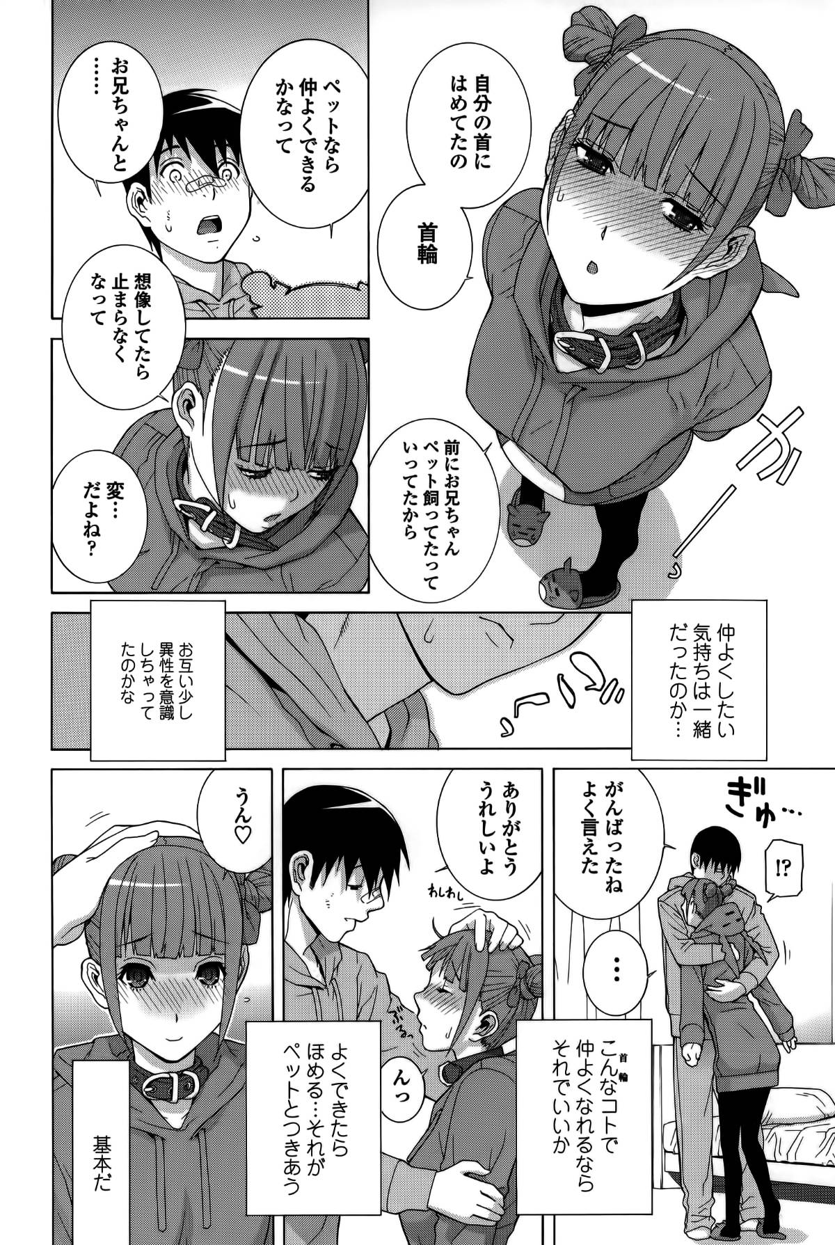 cmcws_151