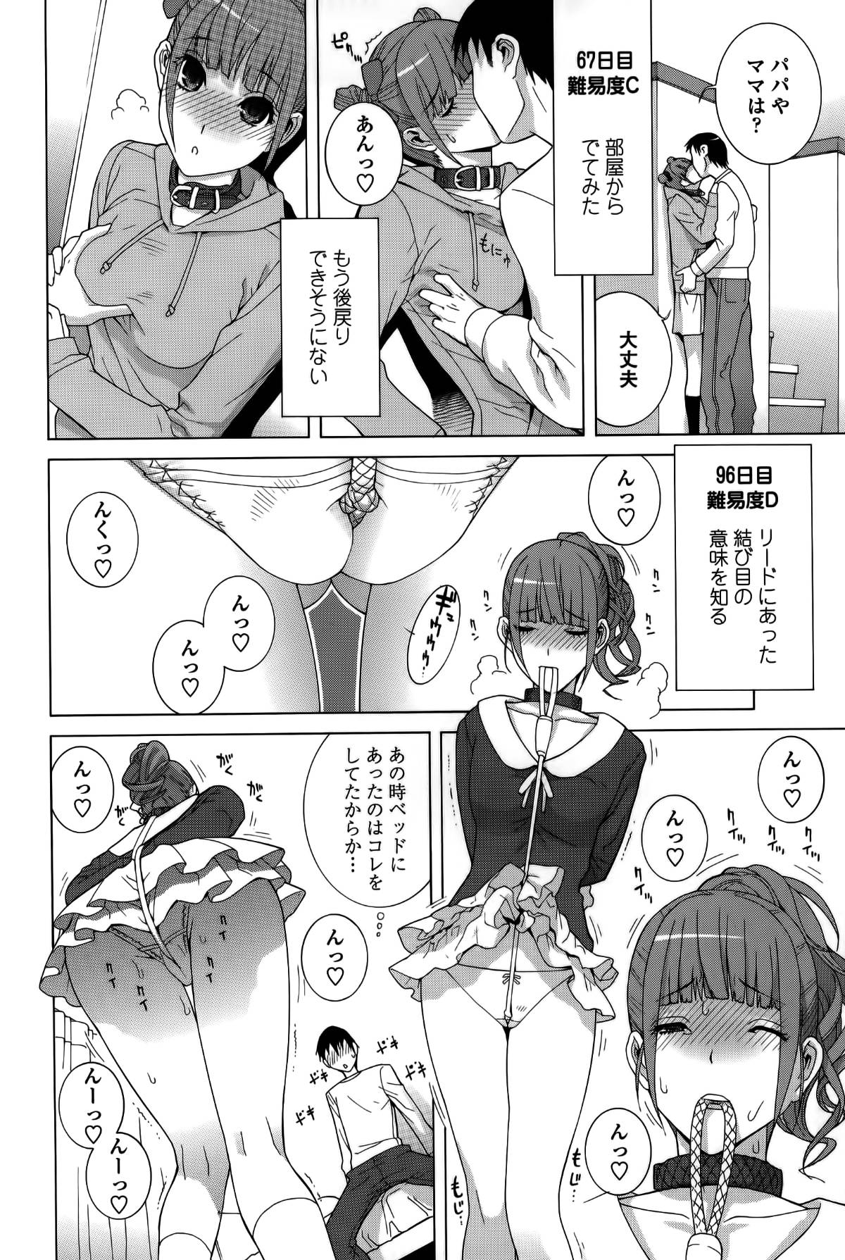 cmcws_153