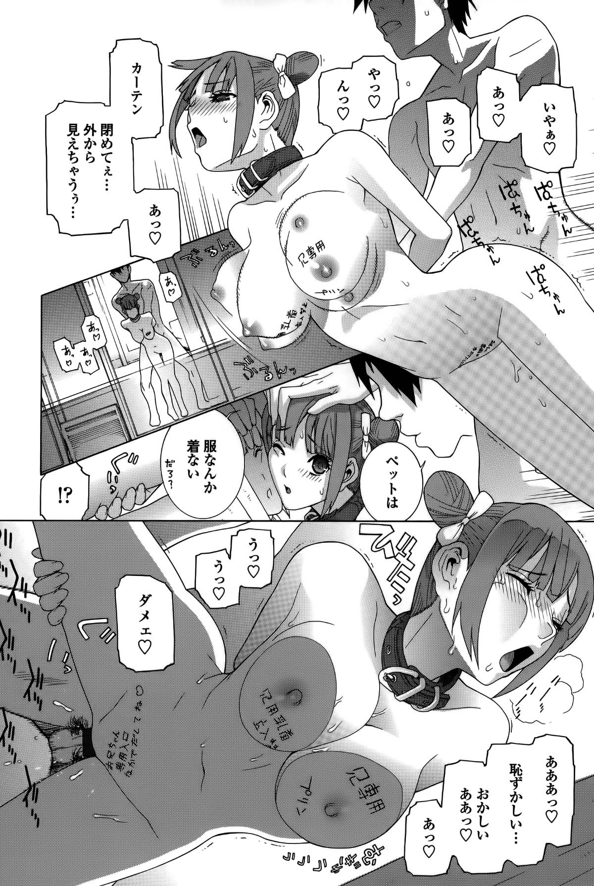 cmcws_177