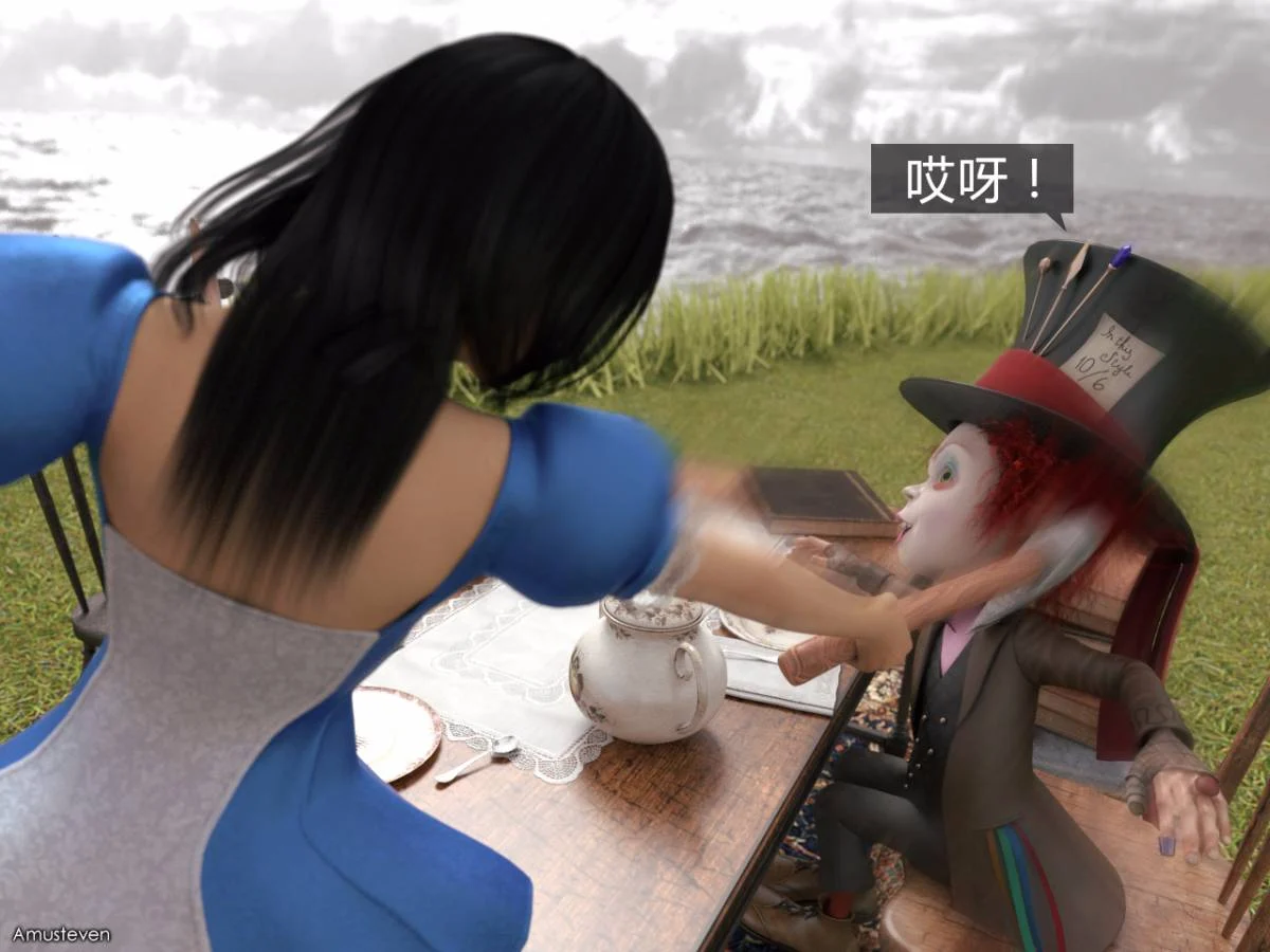 07