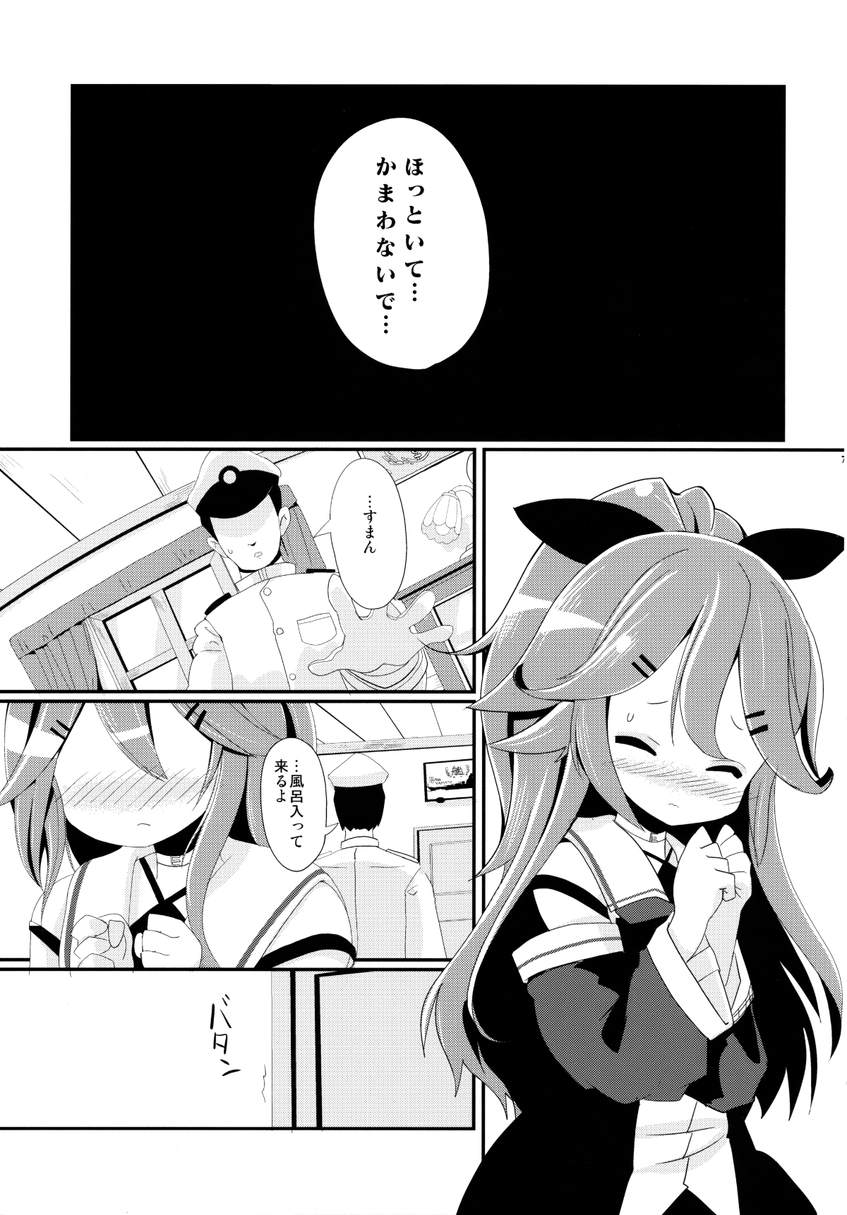 06