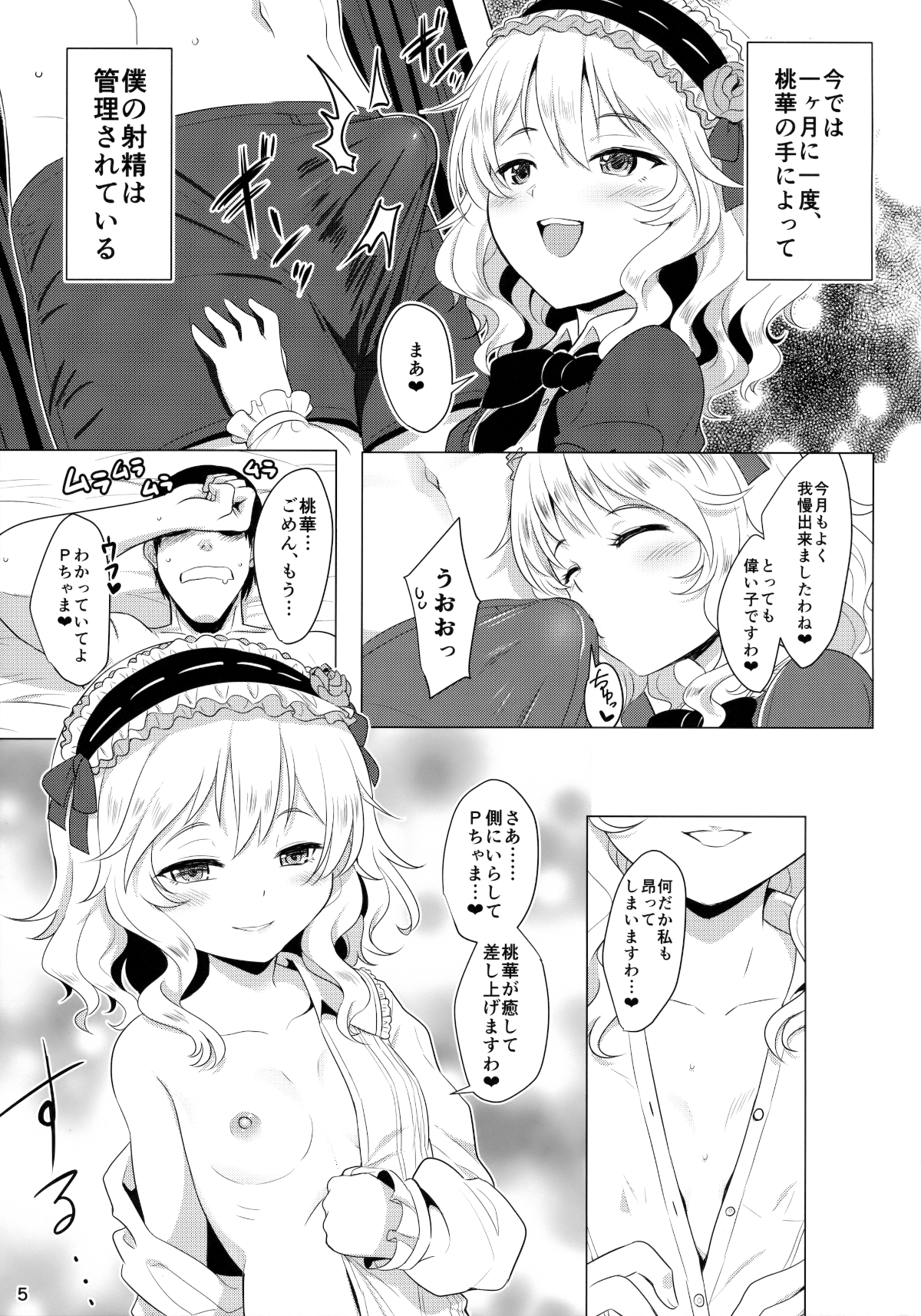 04