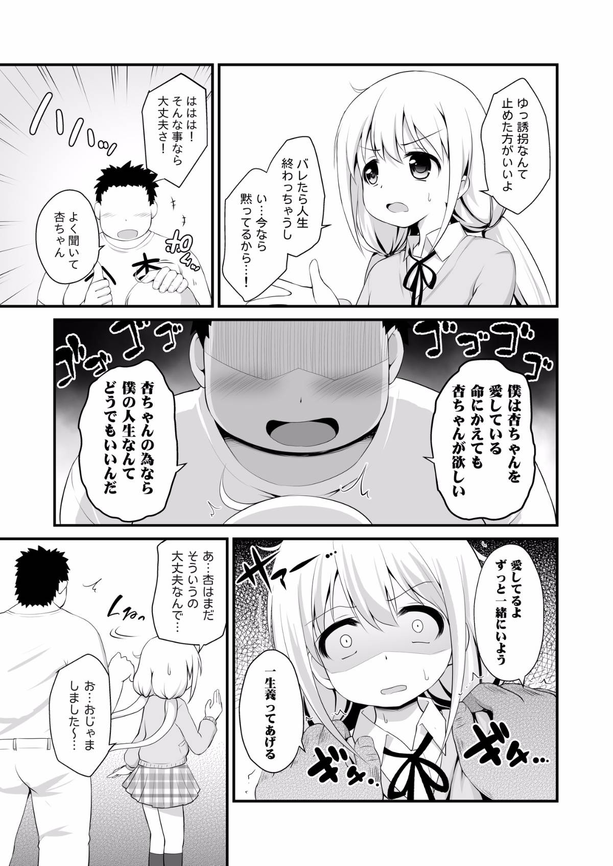 05_2000