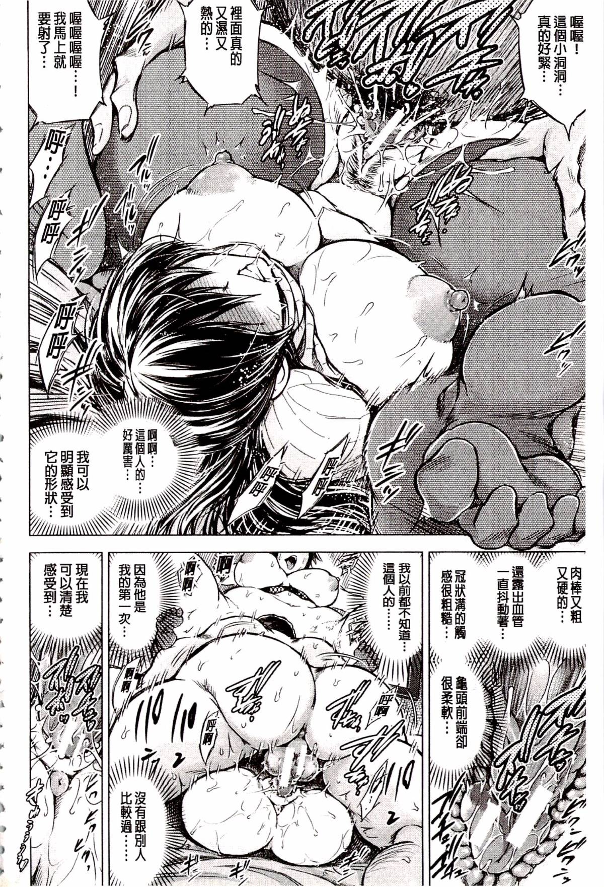 023