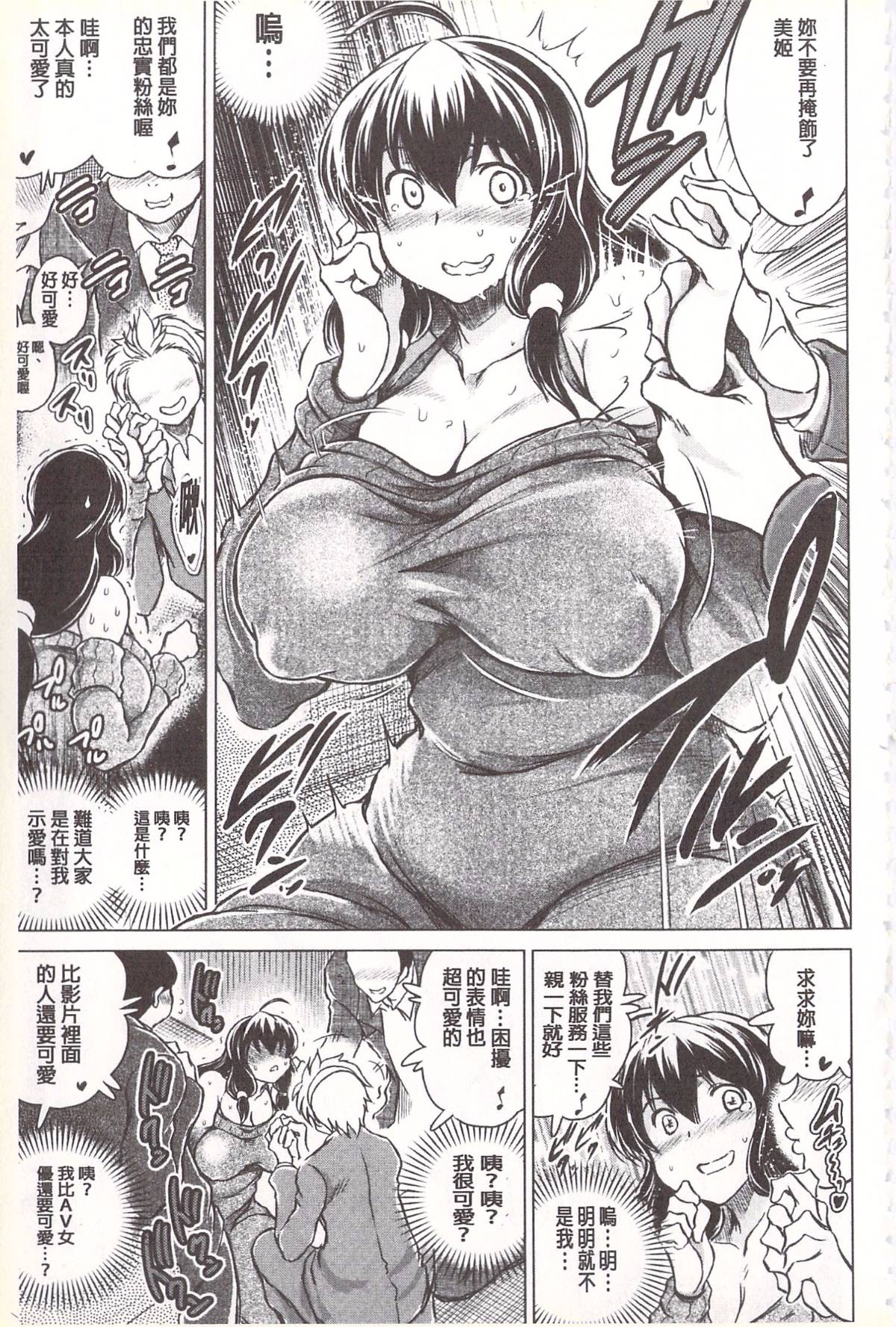 064