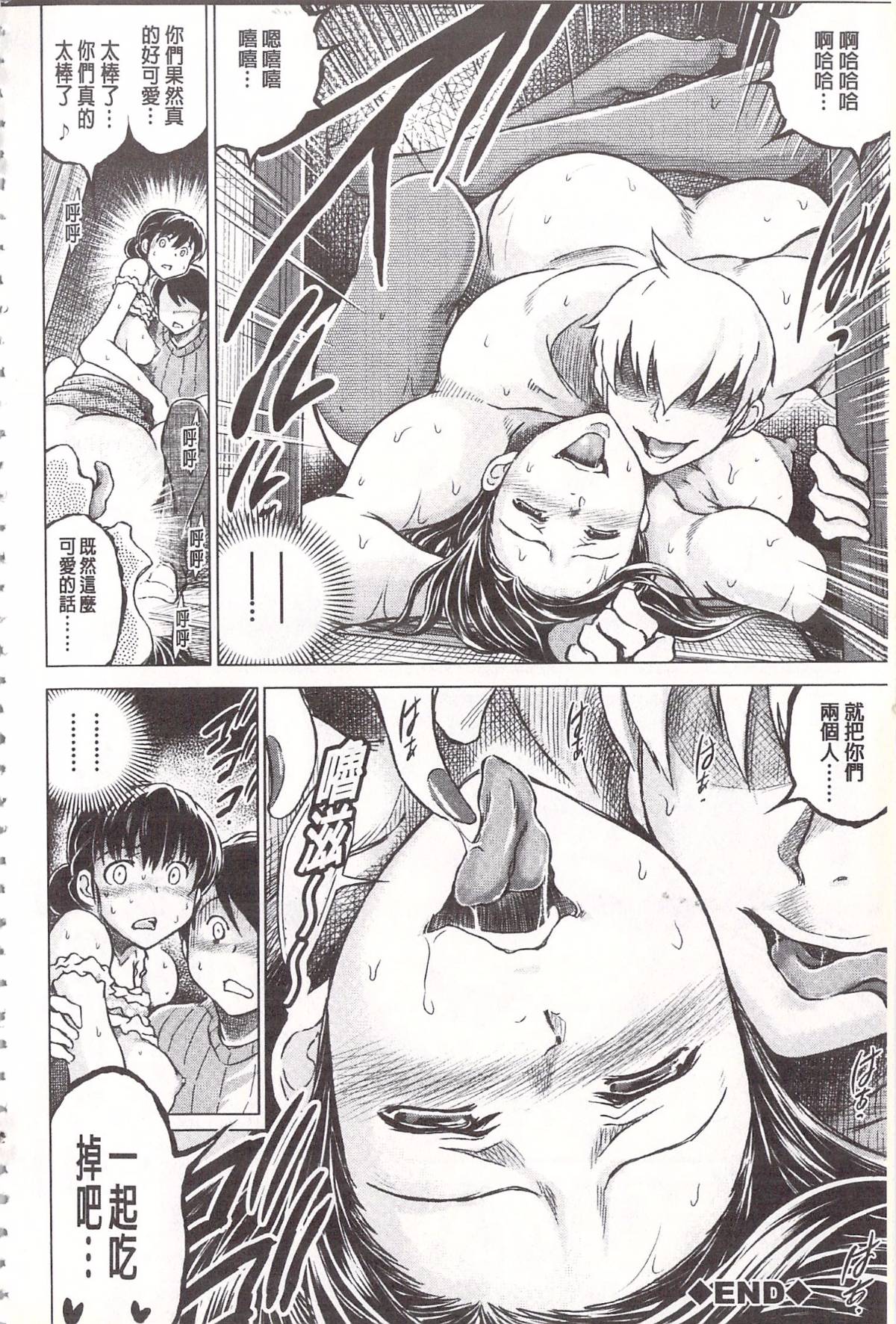 115