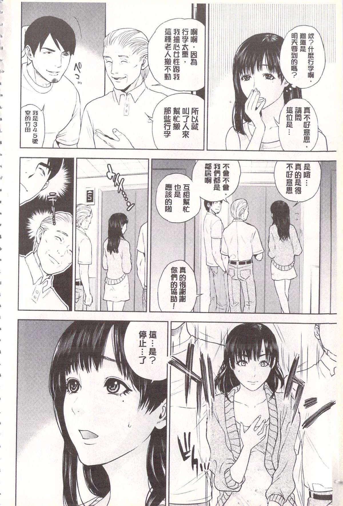 145