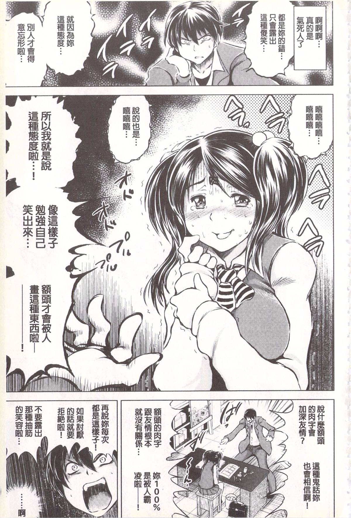146
