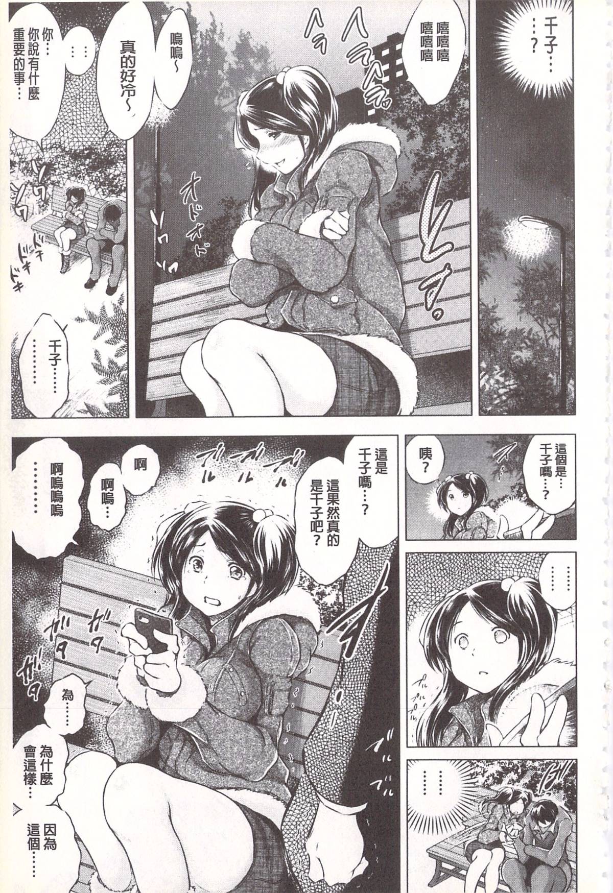 152